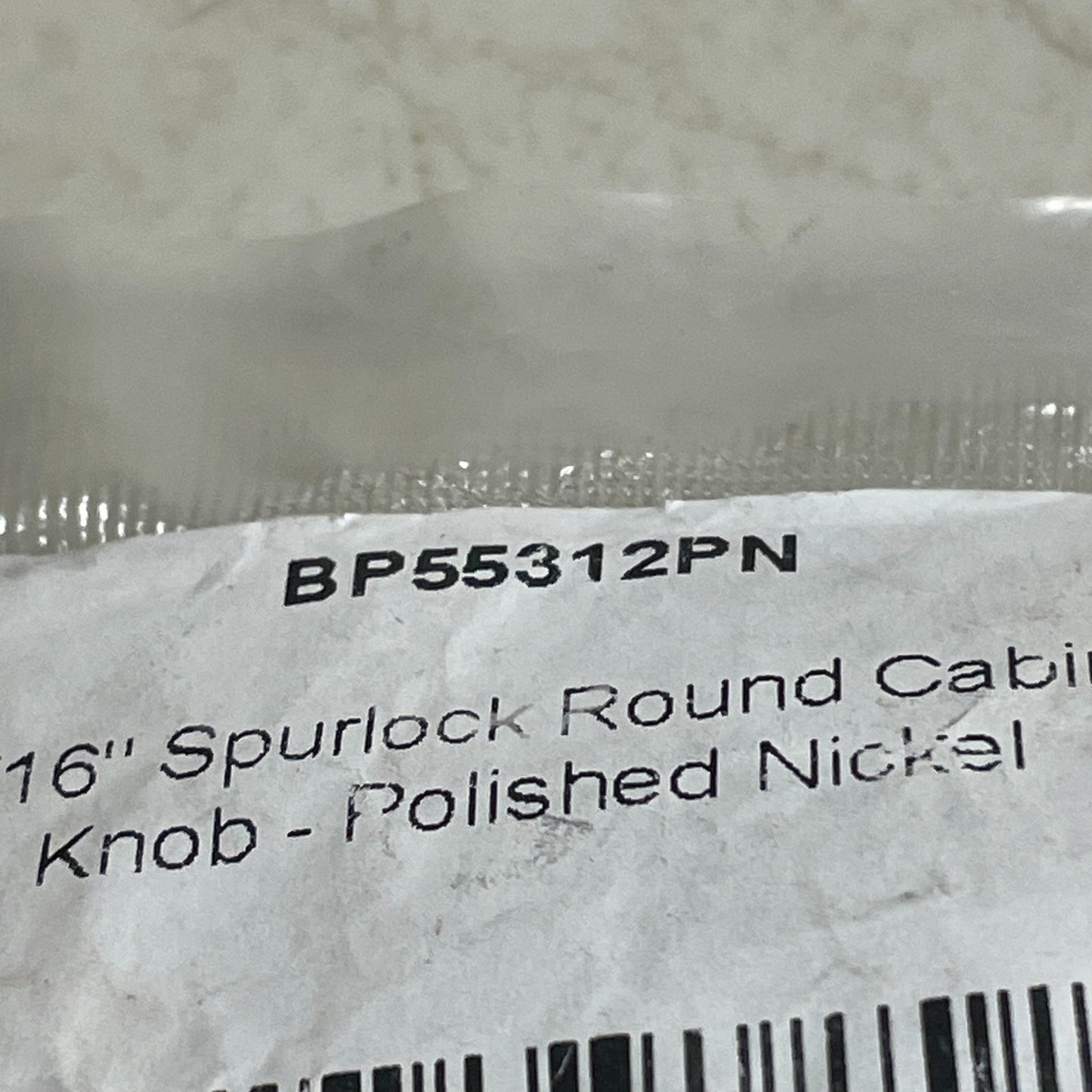 Signature Hardware Spurlock 1‑3/16″ Round Cabinet Knob Polished Nickel 953941