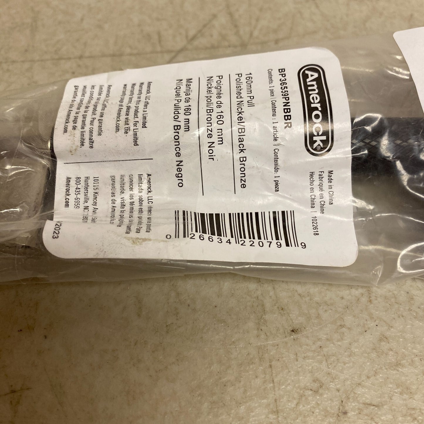 Signature Hardware 6-3/8" Jerico Cabinet Pull - Polished Nickel/Black Bronze