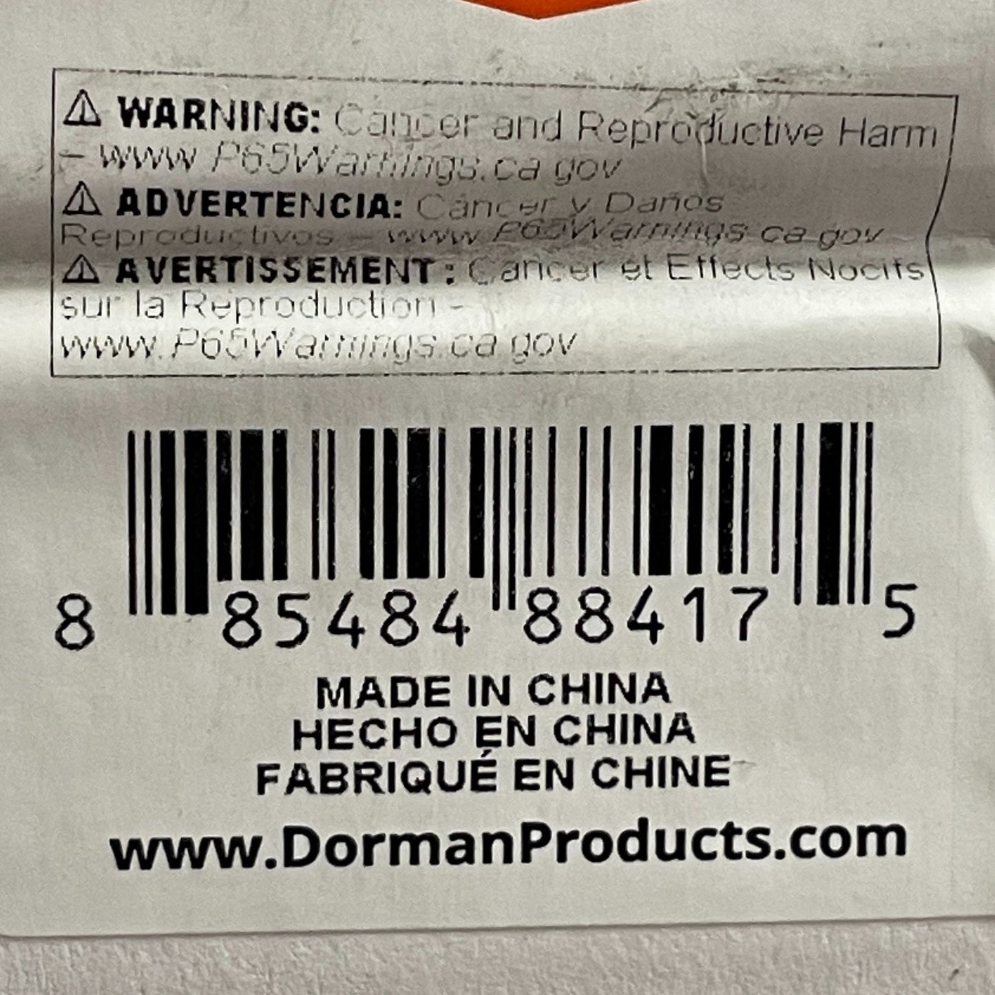 Dorman 520-696 Front Right Lower Control Arm Ball Joint Assembly Acura Honda