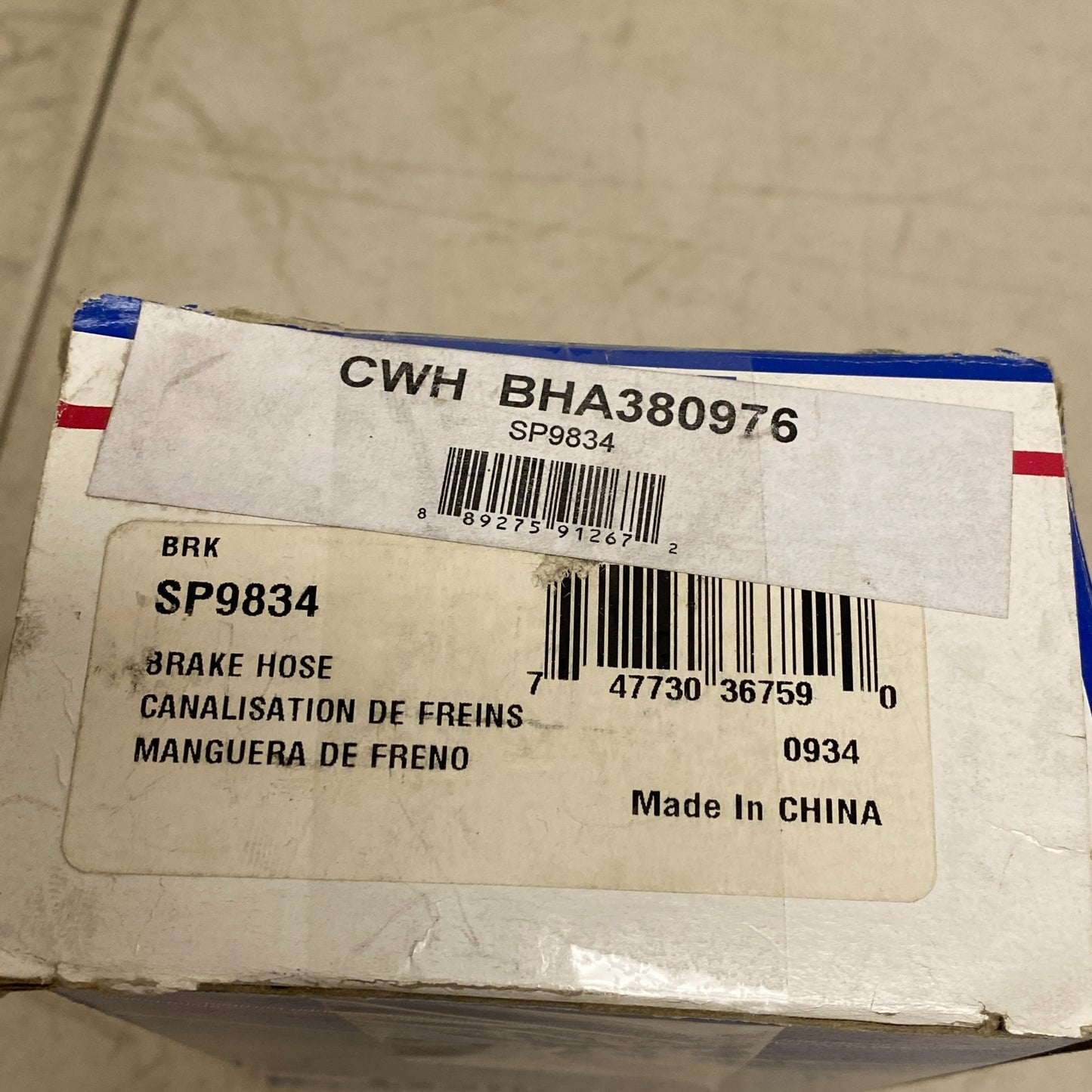 CARQUEST Brake Hydraulic Hose Assembly Black EPDM Rubber Rear Left BHA380976