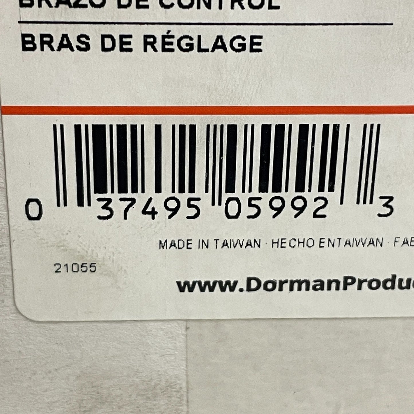 Dorman 522-871 Front Left Lower Control Arm Assembly BMW 535iGT/550iGT 2010–2017