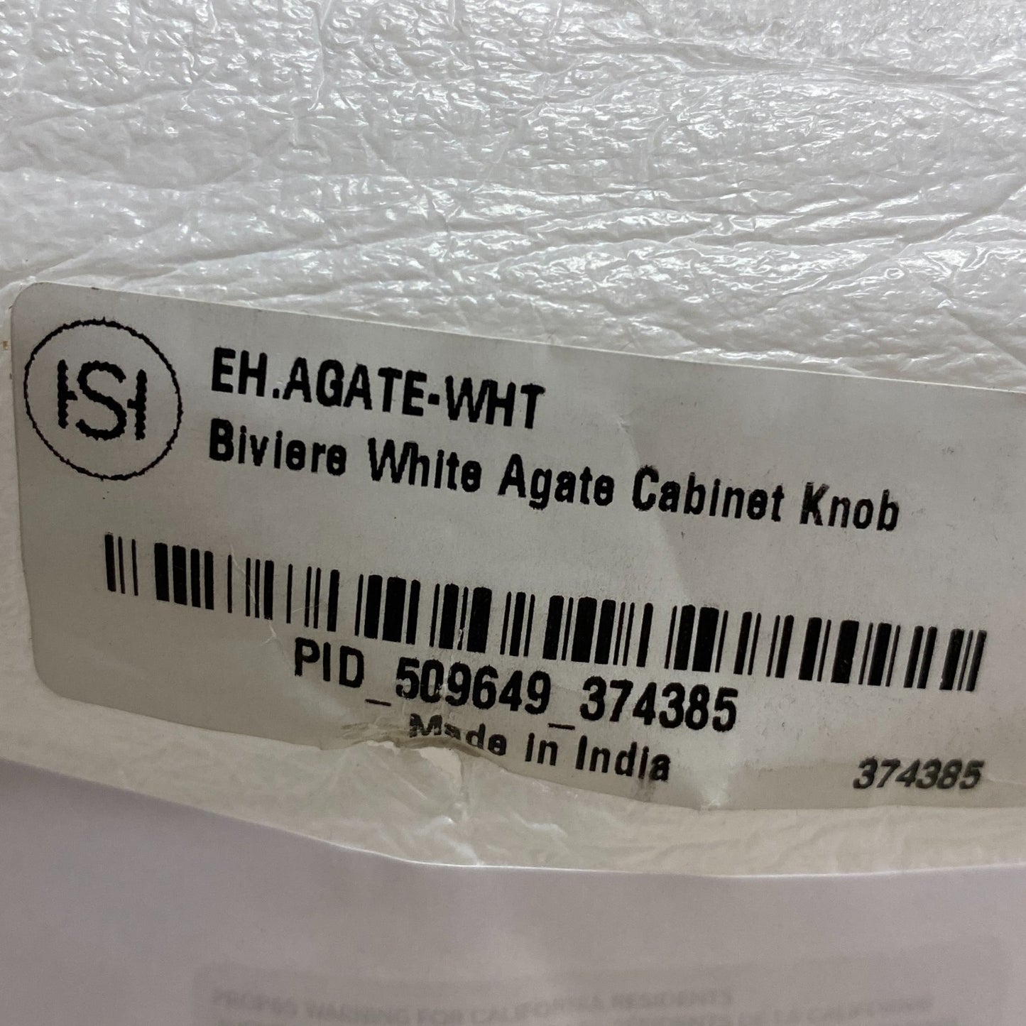 Signature Hardware Biviere White Agate Cabinet Knob 446997