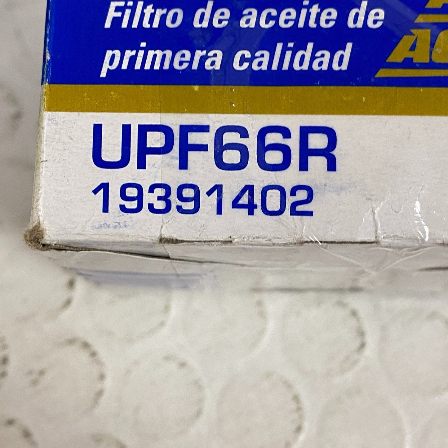 Image #9