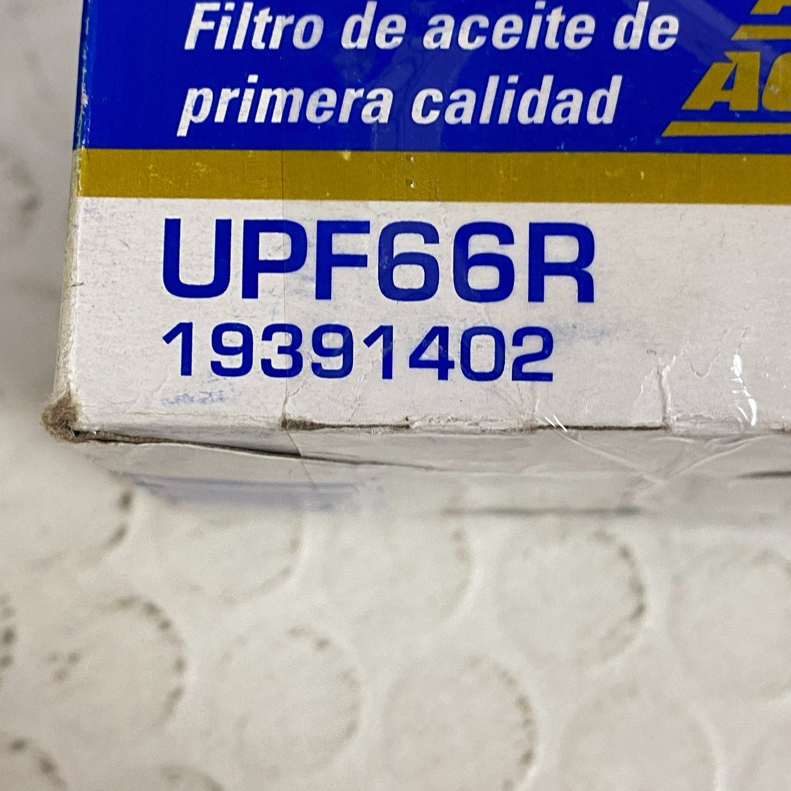 Image #9
