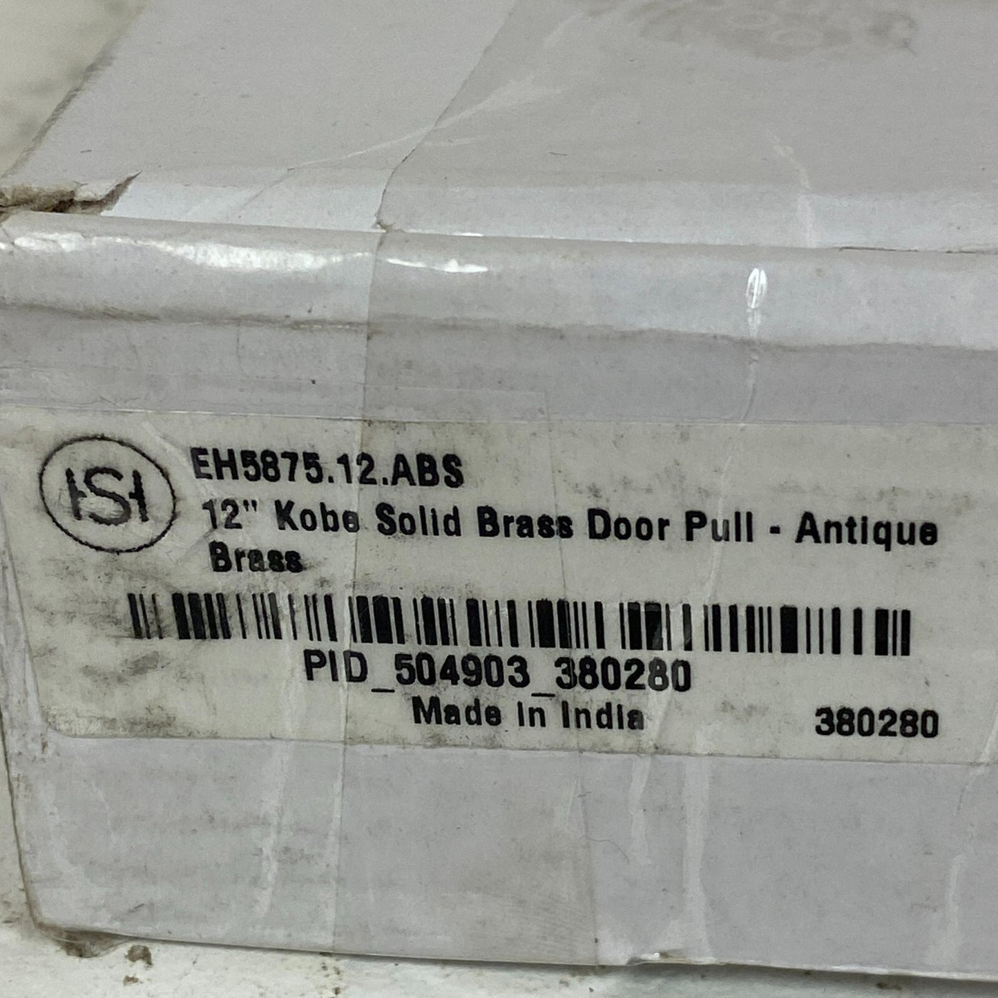 Signature Hardware 12" Kobe Solid Brass Door Pull - Antique Brass