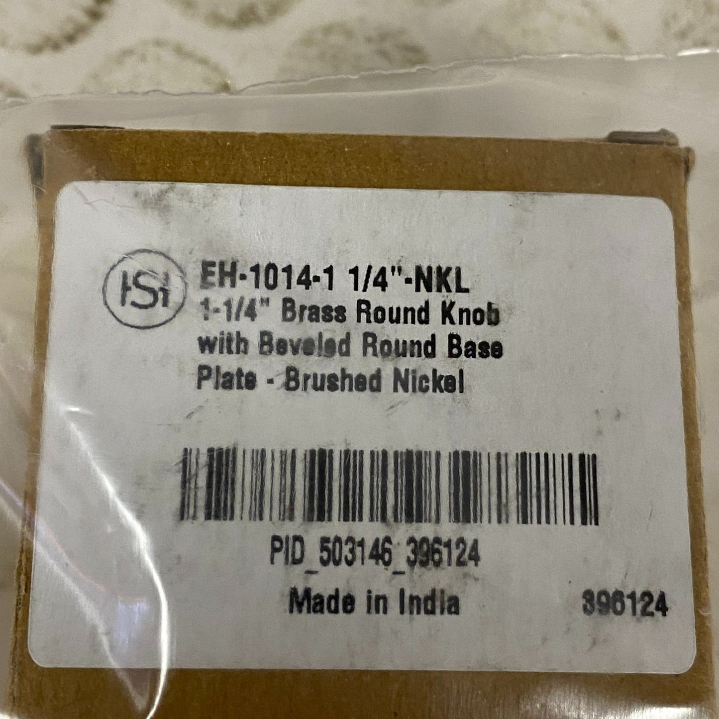 Signature Hardware Brass Round Knob With Beveled Round Base Plate Brushed Nickle