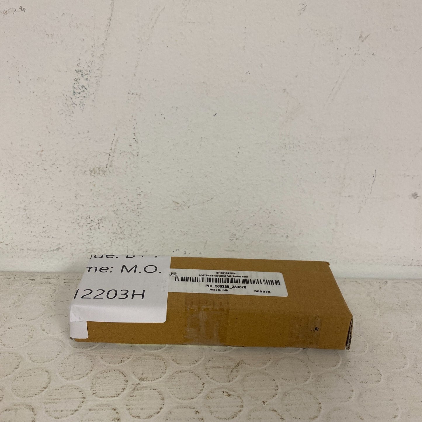 Signature Hardware 5-1/8" Orvin brass cabinet pull - brushed nickel SH551072BN