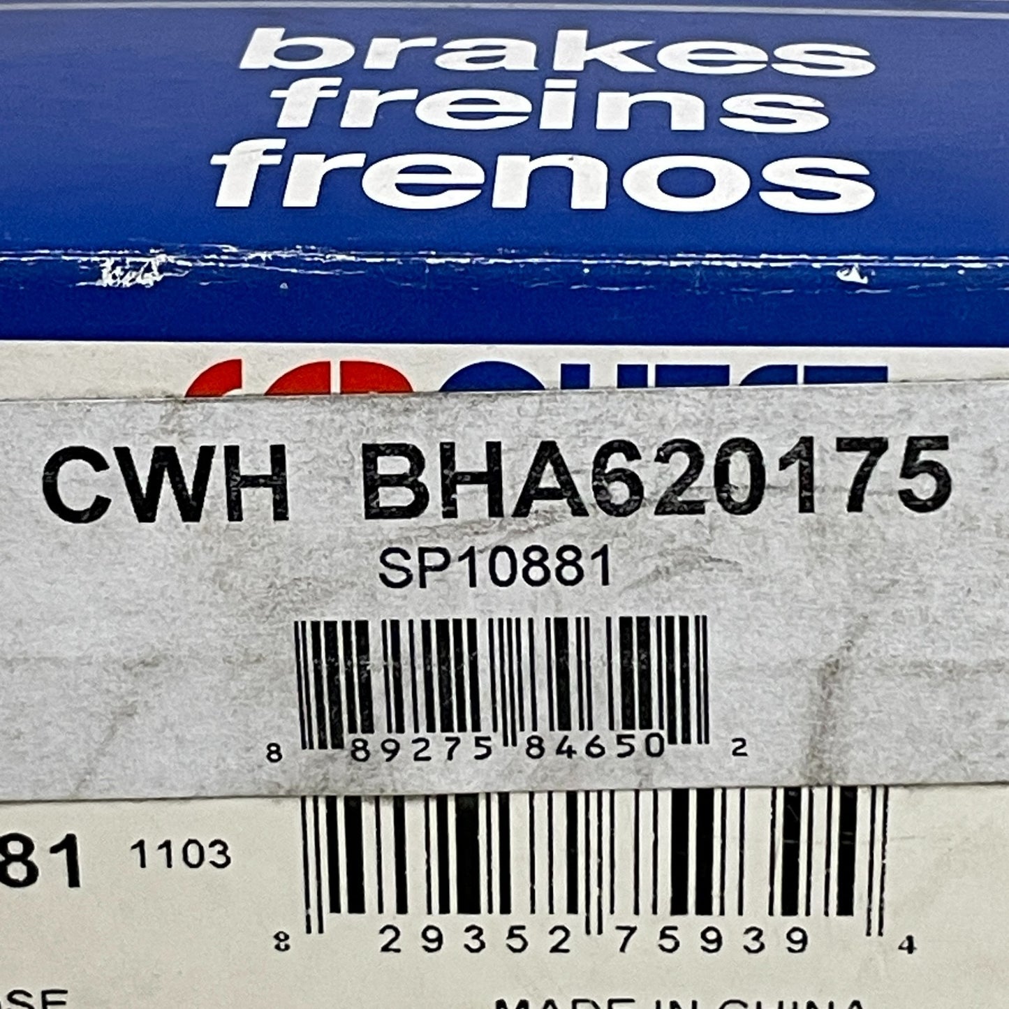 Carquest Wearever Brake Hydraulic Hose w/ Gaskets 19.9" Length BHA620175