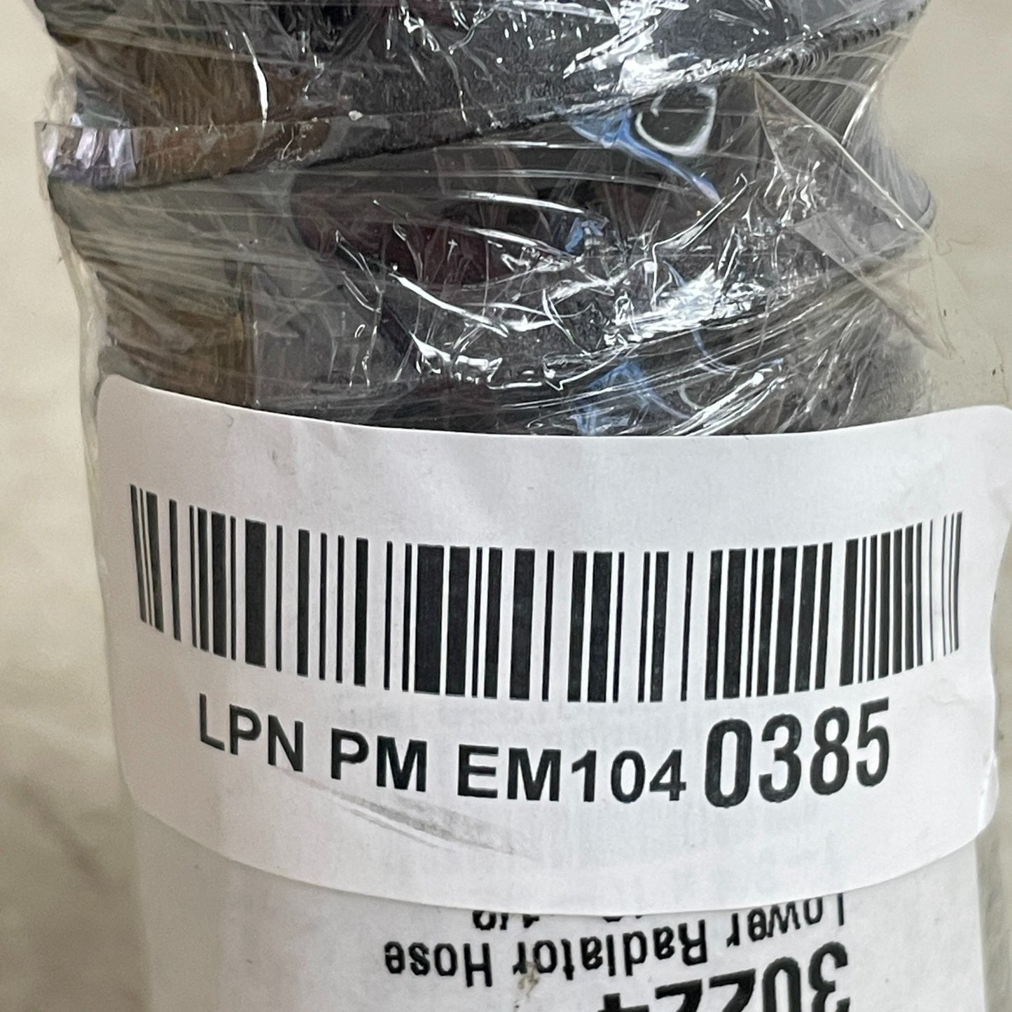 Allstar Performance ALL30224 Lower Radiator Hose 1-3/4″ ID × 16-1/2″ Rubber