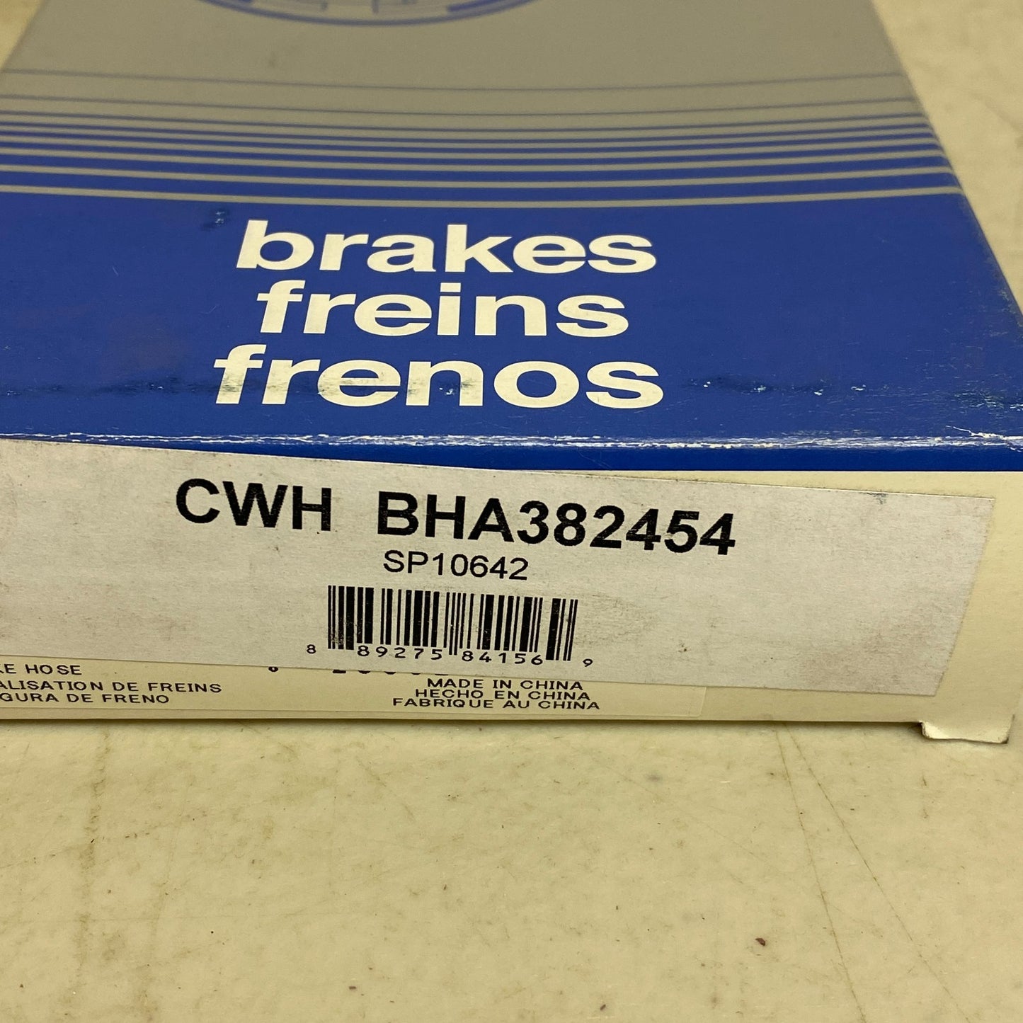 CARQUEST Brake Hydraulic Hose Black EPDM Rubber 12.44″ Model BHA382454