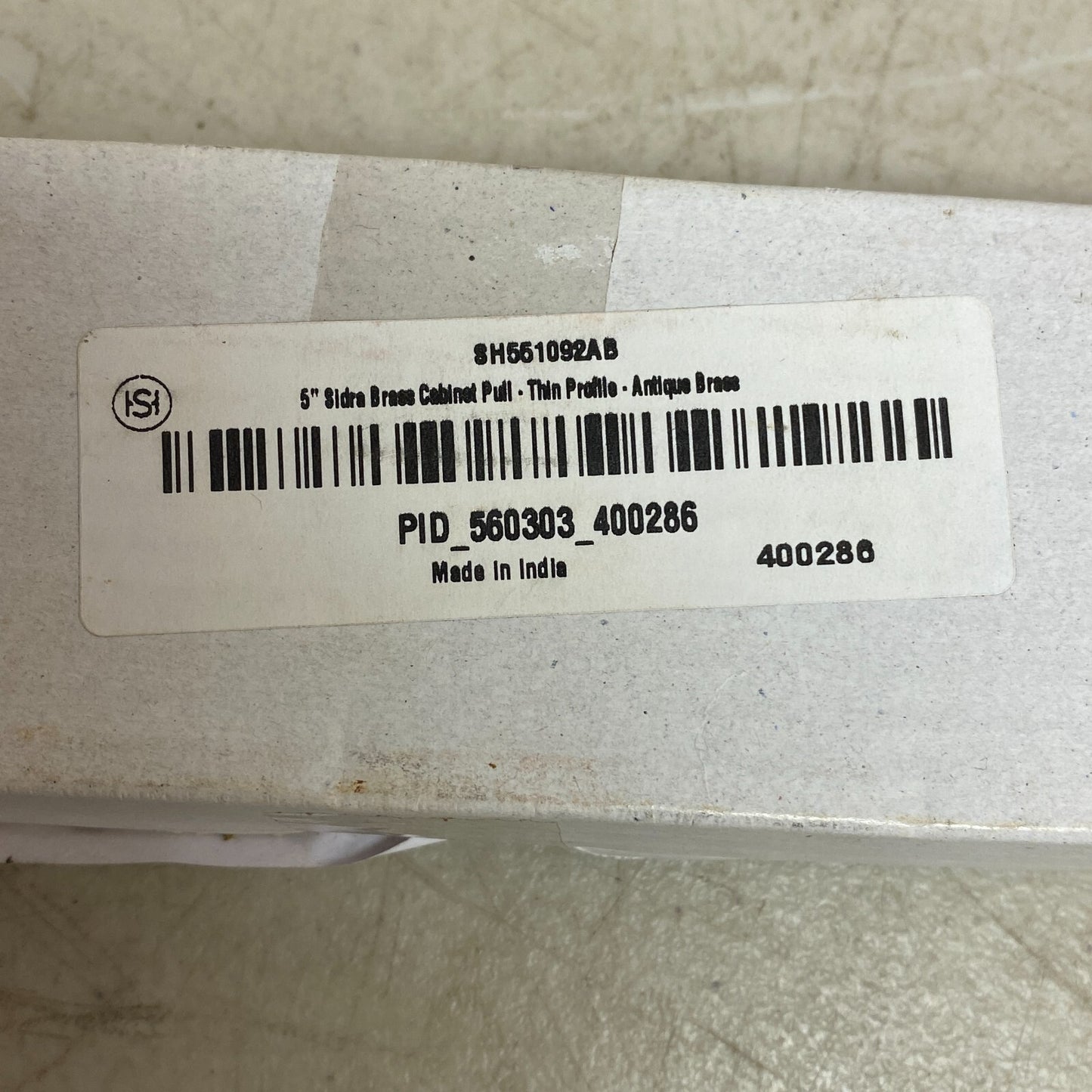 Signature Hardware 5'' Sidra Brass Cabinet Pull - Antique Brass