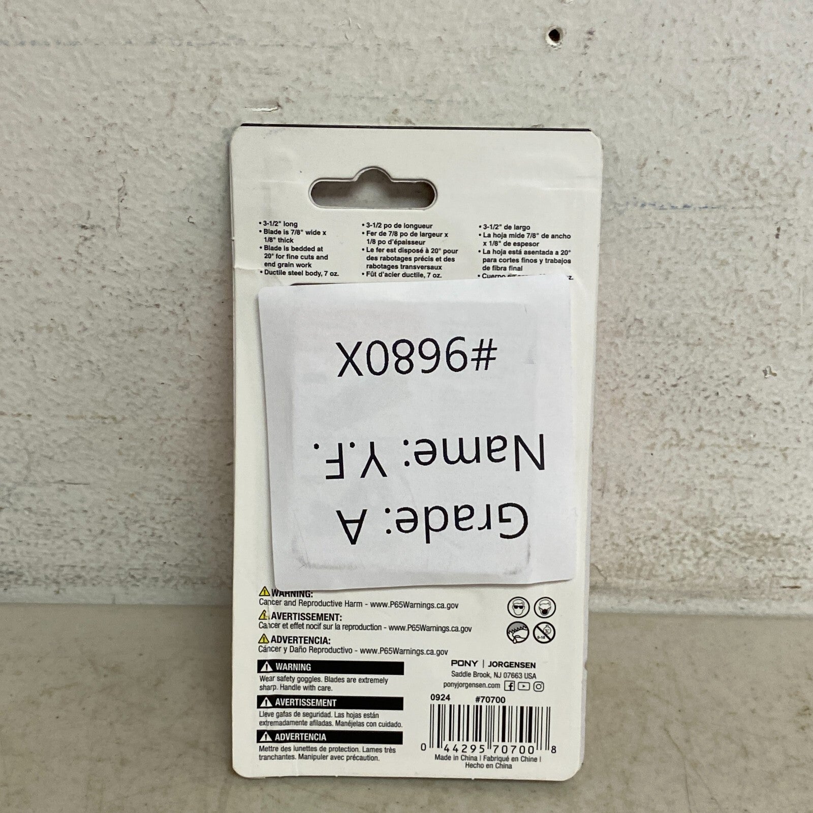 Image #2