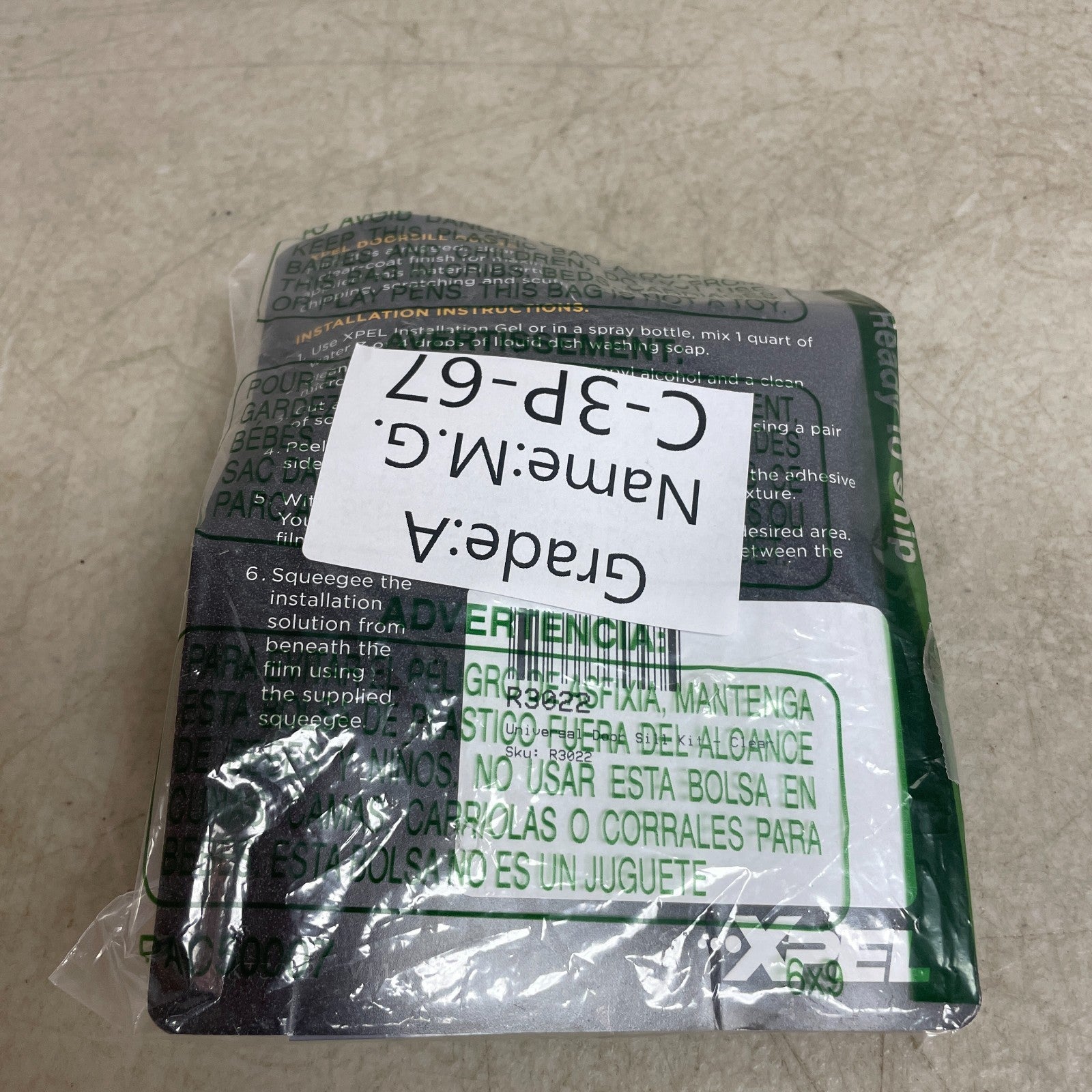 Image #3