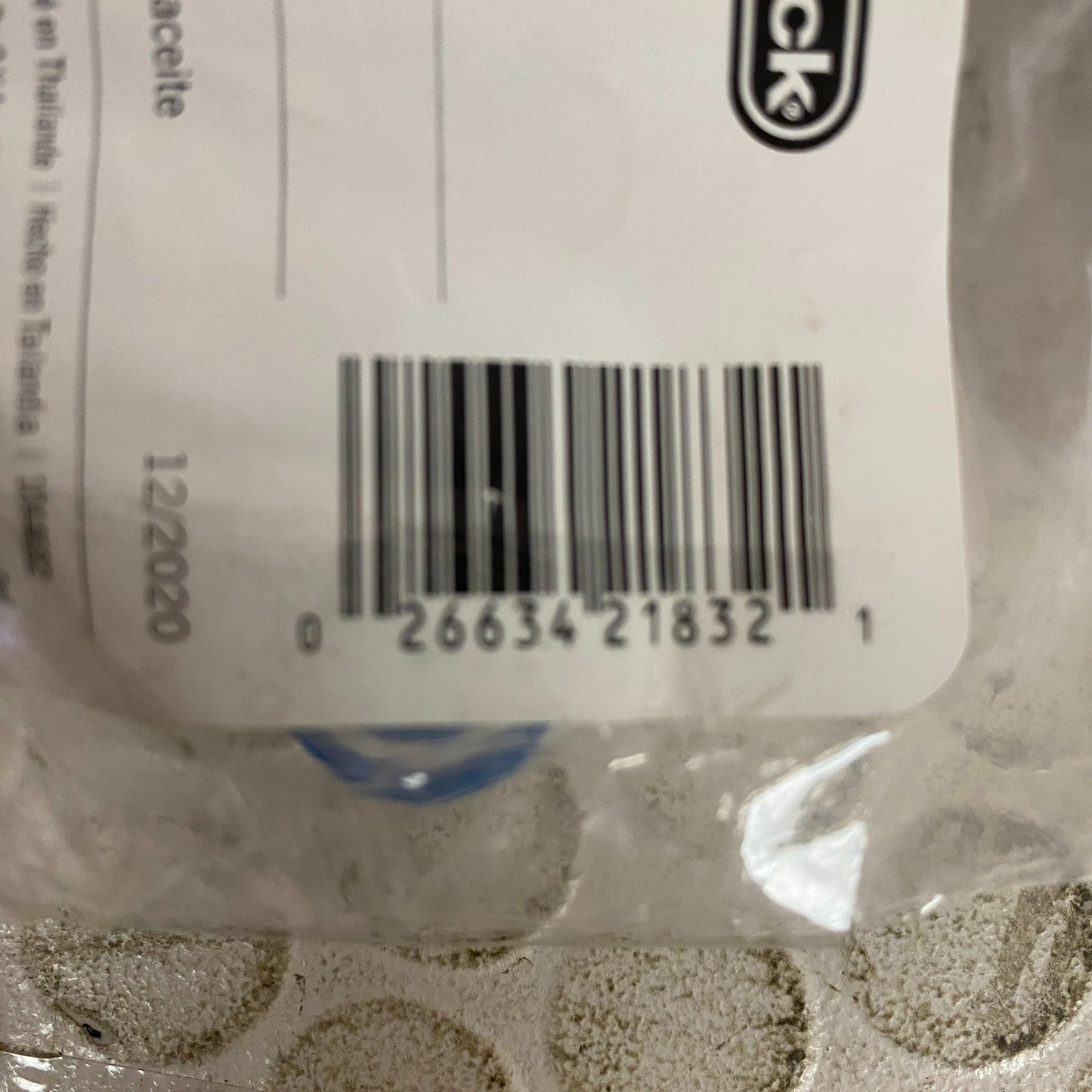 Amerock 3-3/4" Dissoni Cabinet Pull Oil Rubbed Bronze DSN-3750-ORB