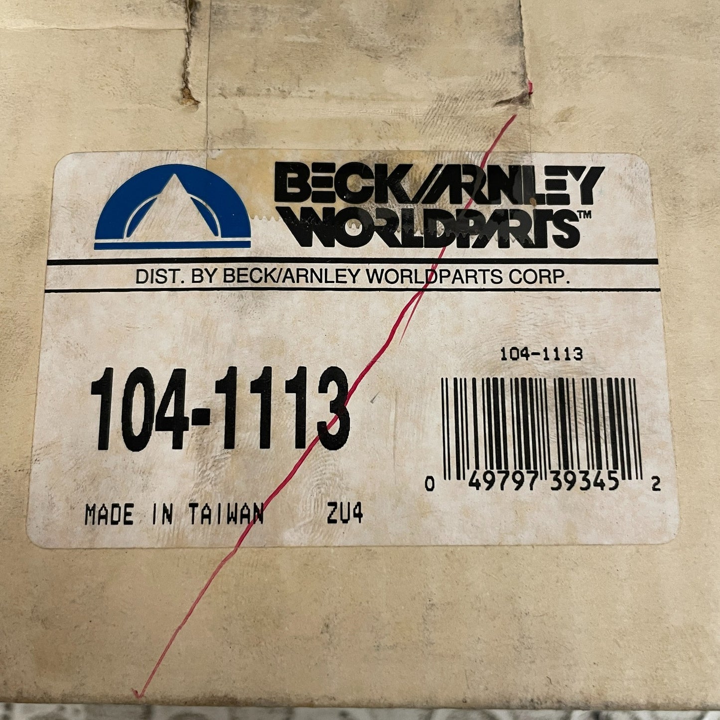 Beck/Arnley 104-1113 Rear Engine Mount 88-91 Honda Civic CRX 1.5L 1.6L