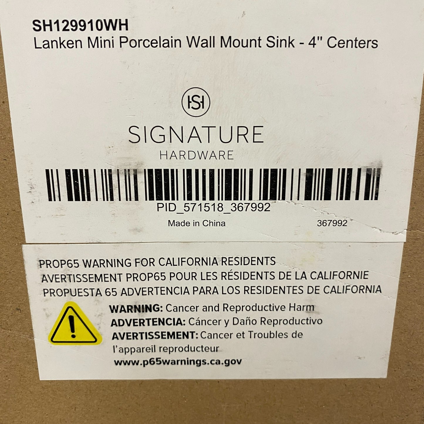 Signature Hardware 17″ Lanken Mini Porcelain Wall‑Mount Sink 4″ Center SH129910W