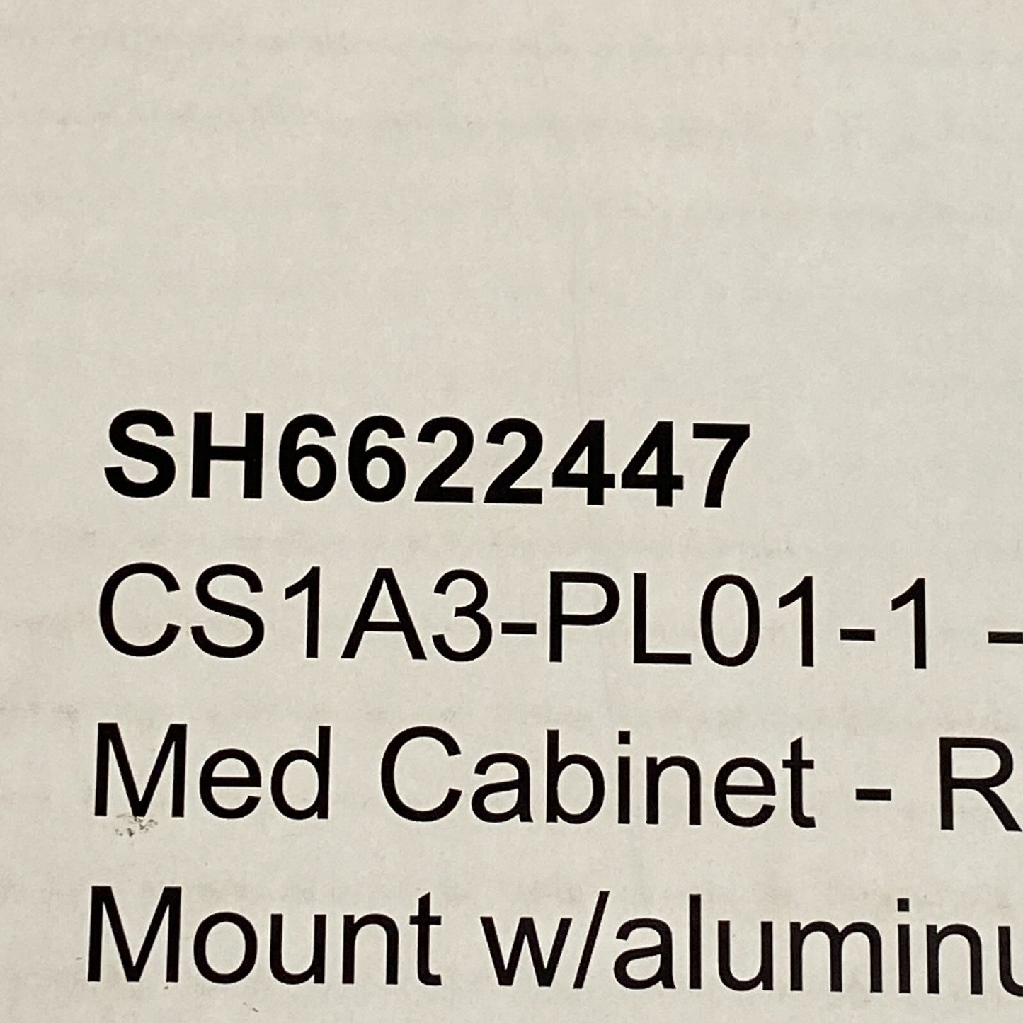 Signature Hardware ALUMINUM MED CABINET REESSED OR SURFACE MOUNT W ALUMINUM