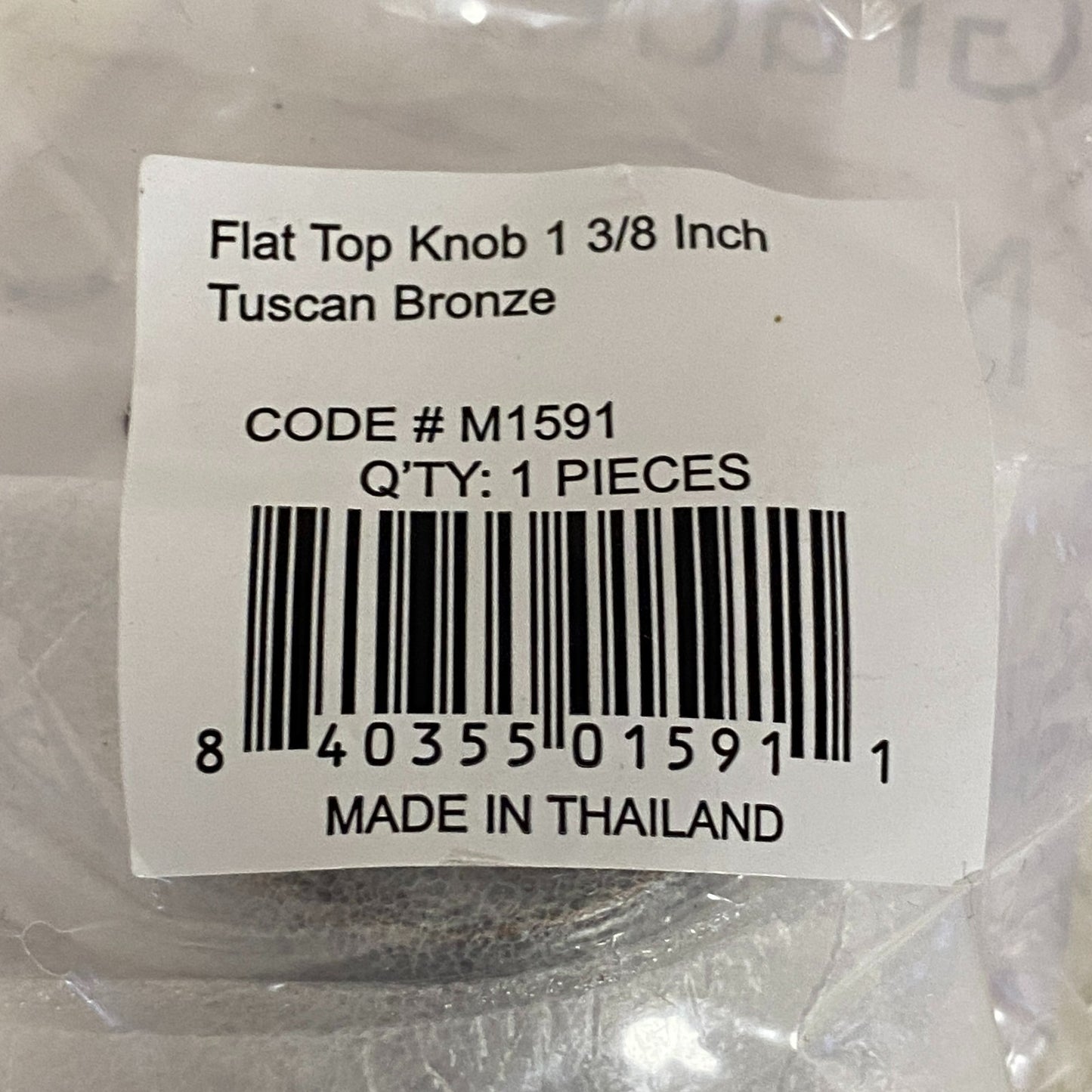 Signature Hardware Flat top Knob 1 3/8 inch Tuscan Bronze