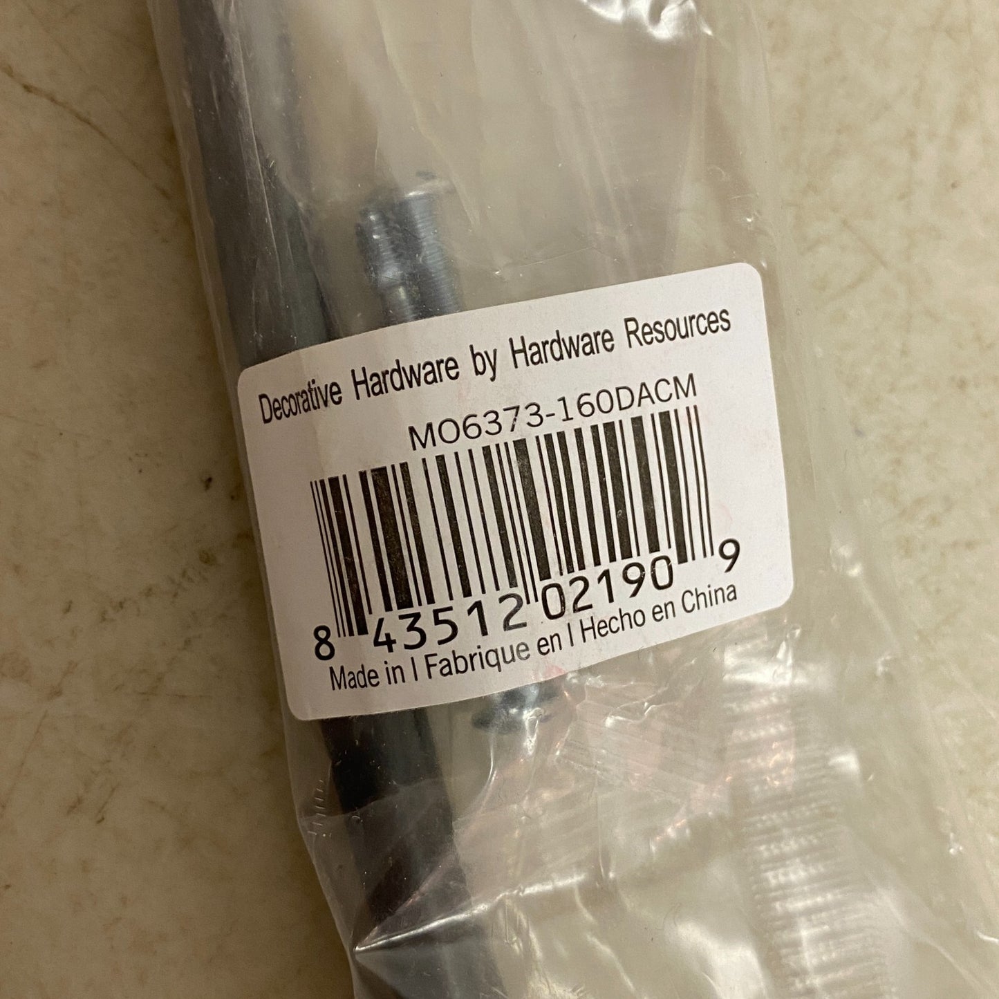 Hardware Resources Belcastel 1 Cabinet Pull 160mm CC - Gun metal- 2 pack