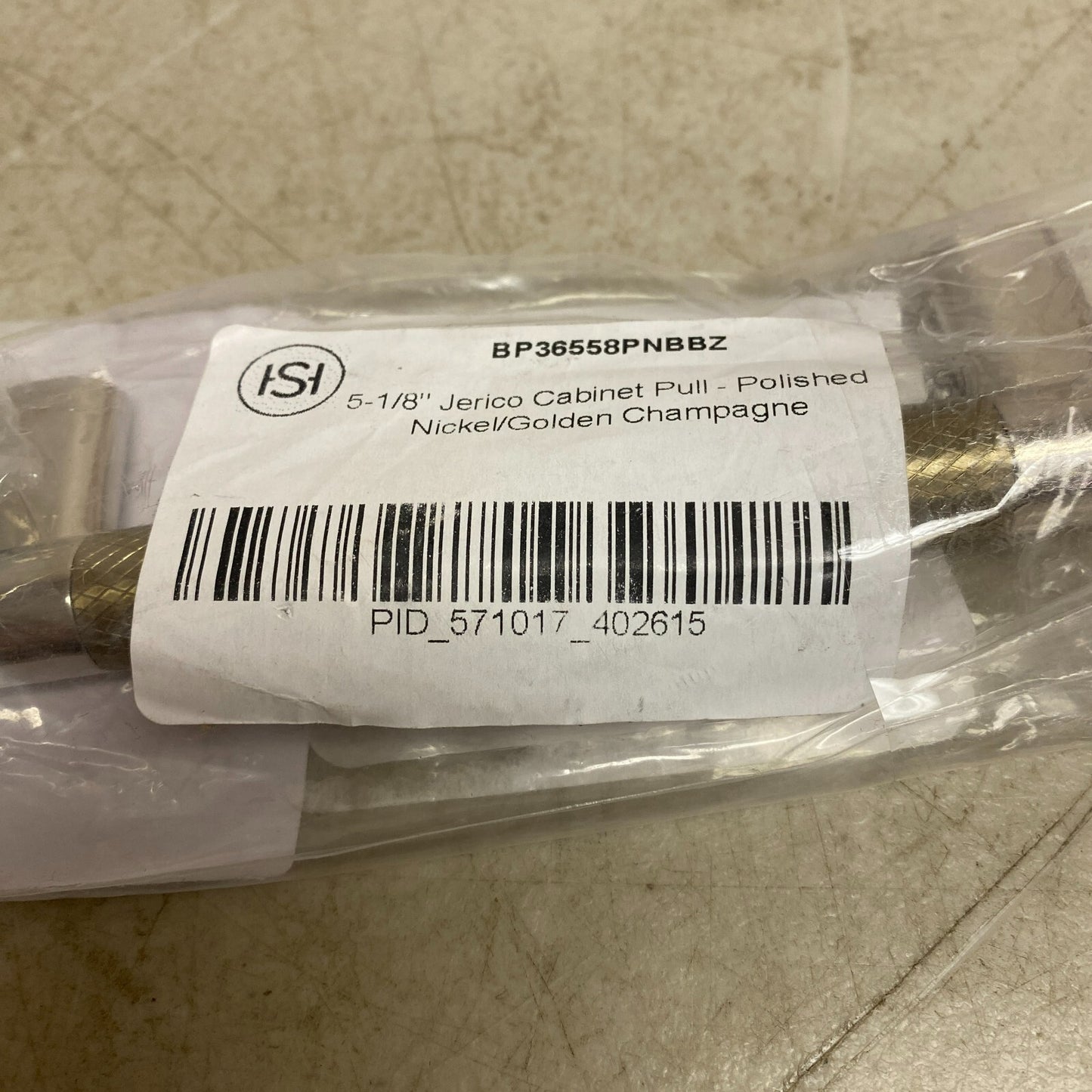 Amerock | Cabinet Pull | Polished Nickel/Stainless Steel | 5-1/8" inch (128mm),,