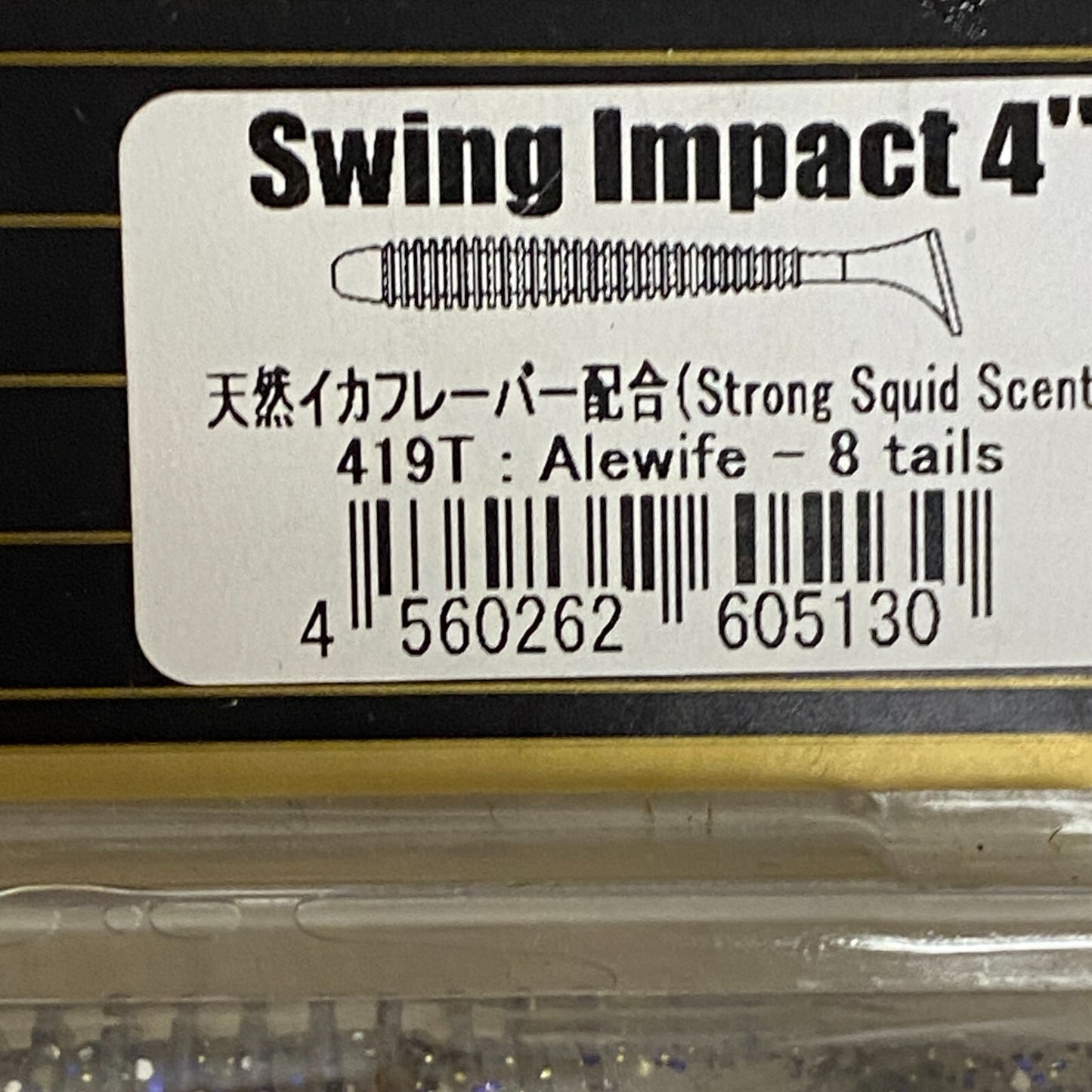 Keitech Custom Worms Swing Impact 4" 8 Pack Squid Scent 4560262605130