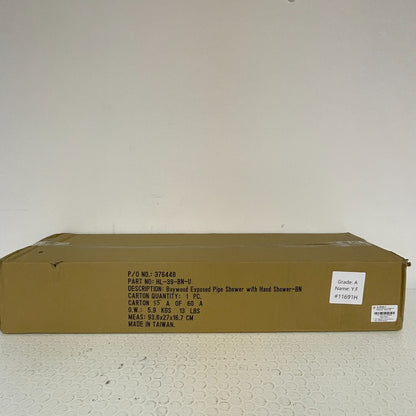 Signature Hardware Baywood Exposed‑Pipe Shower with Hand‑Shower Brushed Nickel