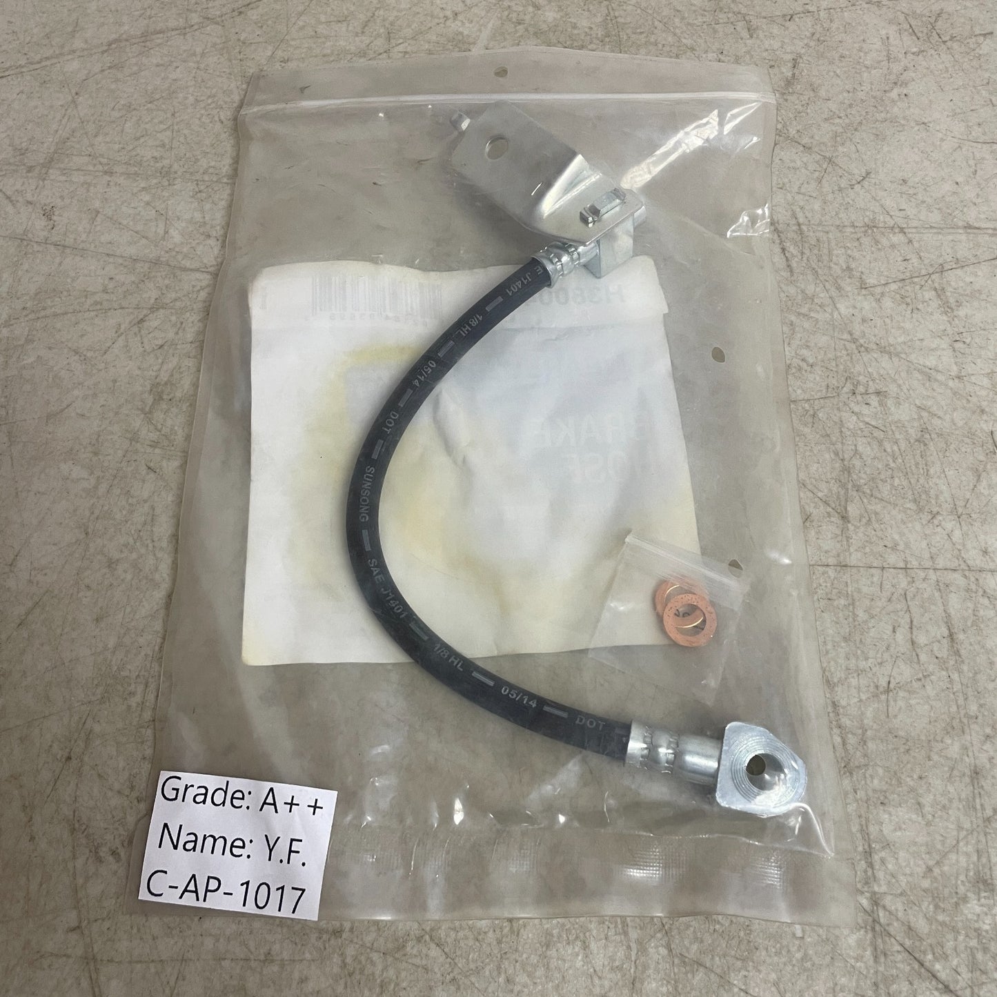 CarQuest BHA380044 Brake Hose 12.25" Banjo to Junction w/ Copper Washers