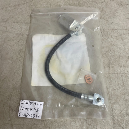 CarQuest BHA380044 Brake Hose 12.25" Banjo to Junction w/ Copper Washers