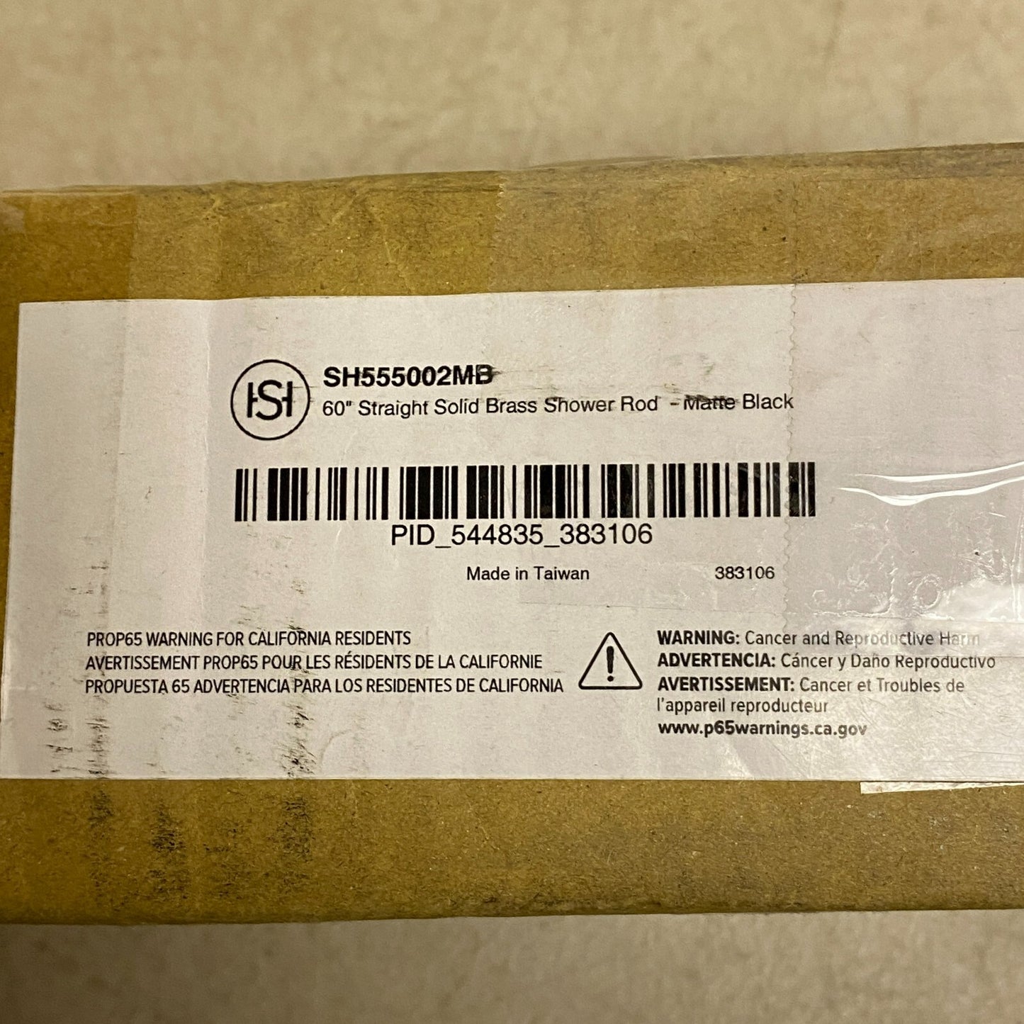 Signature Hardware 60" Straight Solid Brass Shower Rod - Matte Black