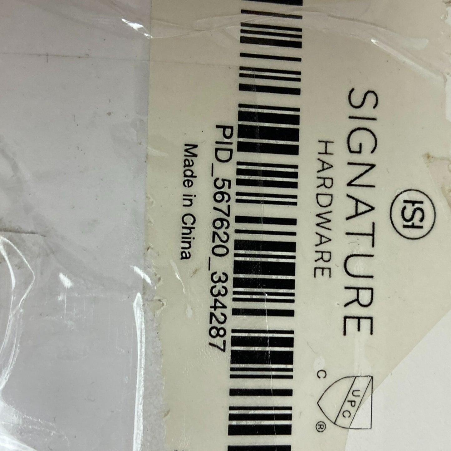 Signature Hardware 18" Cohen Linear Tile-In Shower Drain - Brushed Stainless S,,