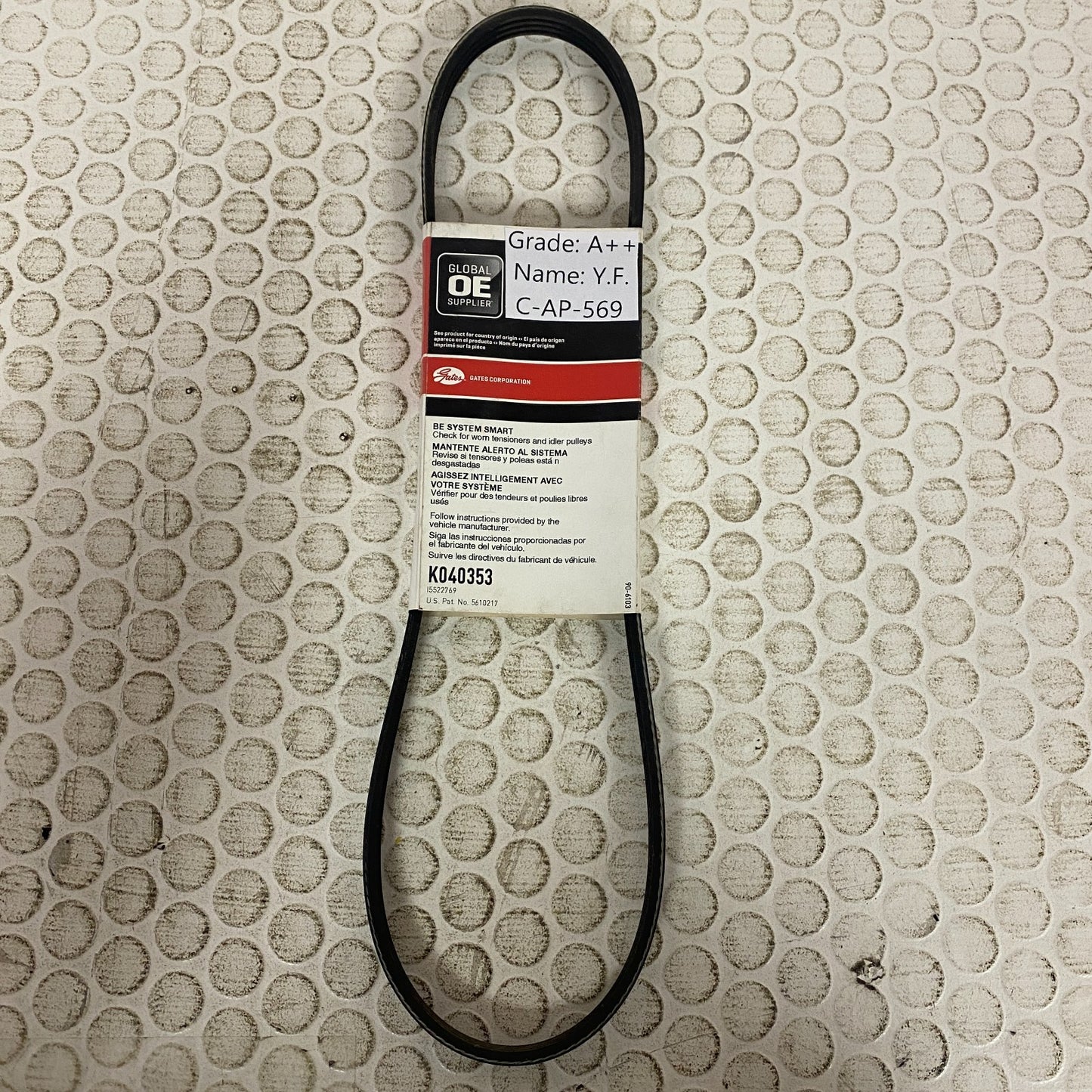 Gates Micro-V K040353 Serpentine Drive Belt 4-Rib 35-7/8" Length EPDM Rubber