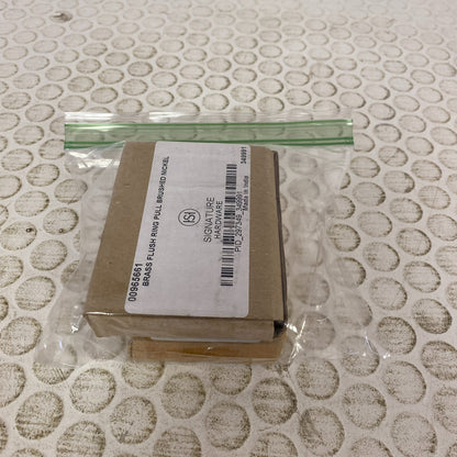 Signature Hardware 2″ Flush Cabinet Pull Brushed Nickel Model 916140-2 (2 PACK)