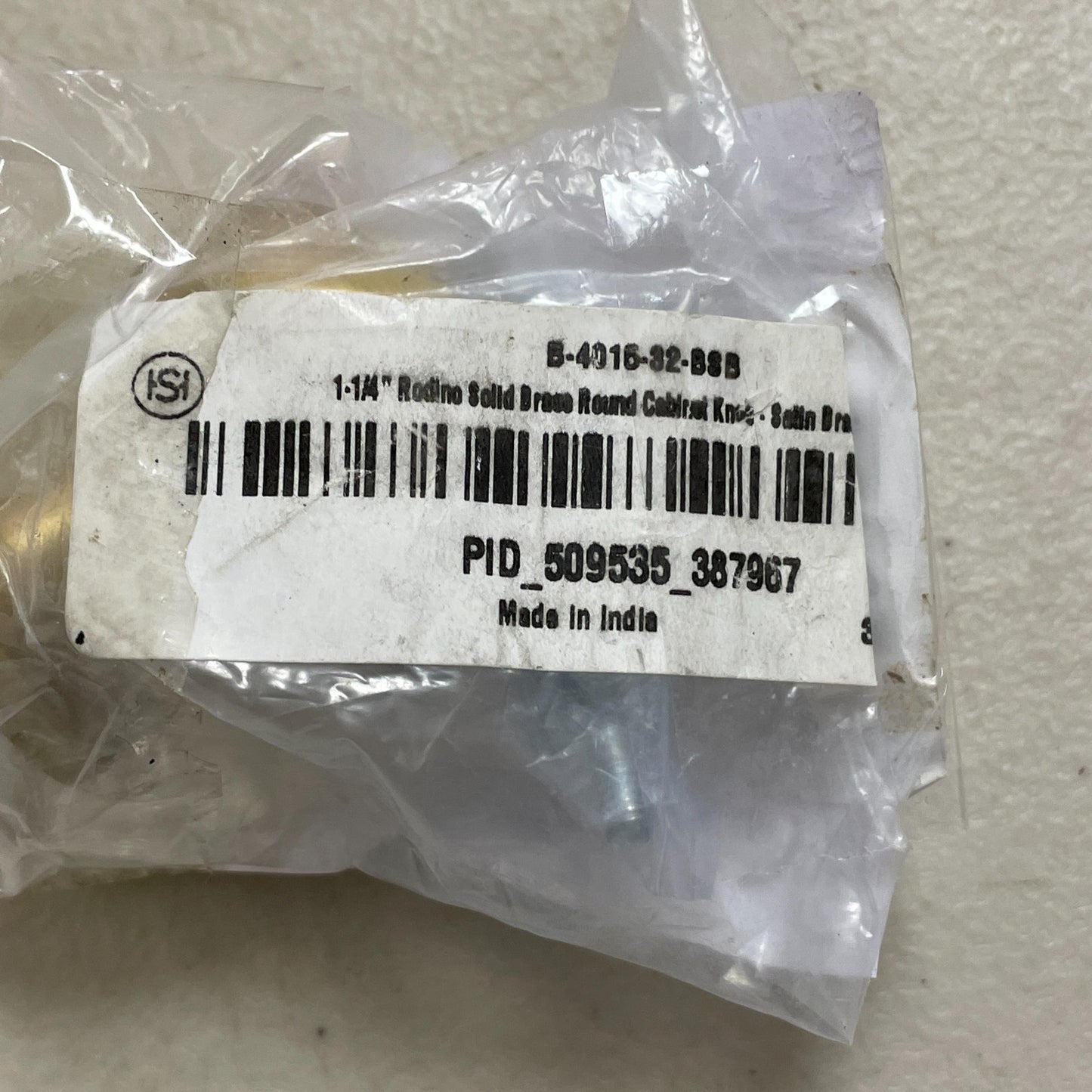 Signature Hardware 1-1/4" Rodline Solid Brass Round Cabinet Knob - Satin Brass