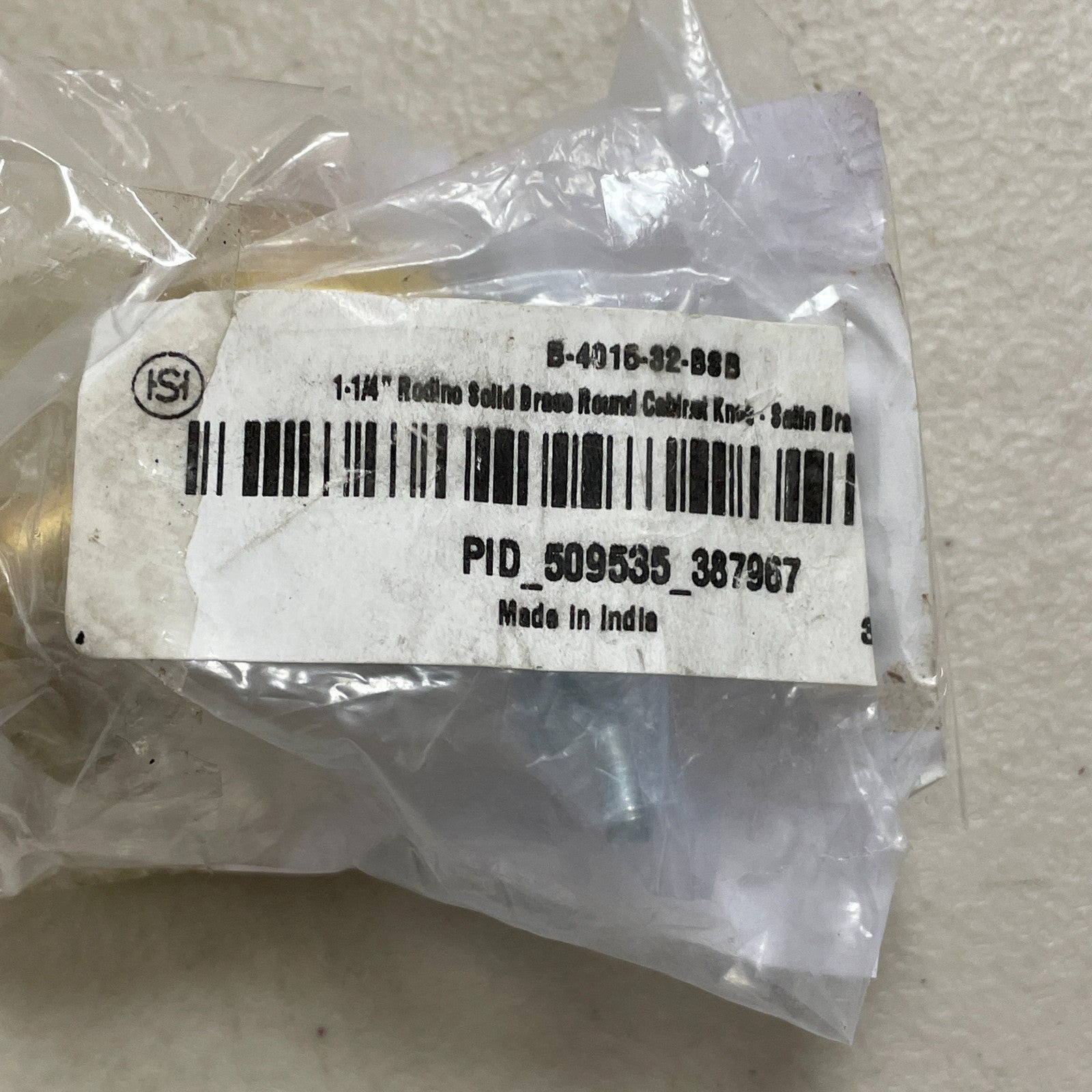 Signature Hardware 1-1/4" Rodline Solid Brass Round Cabinet Knob - Satin Brass