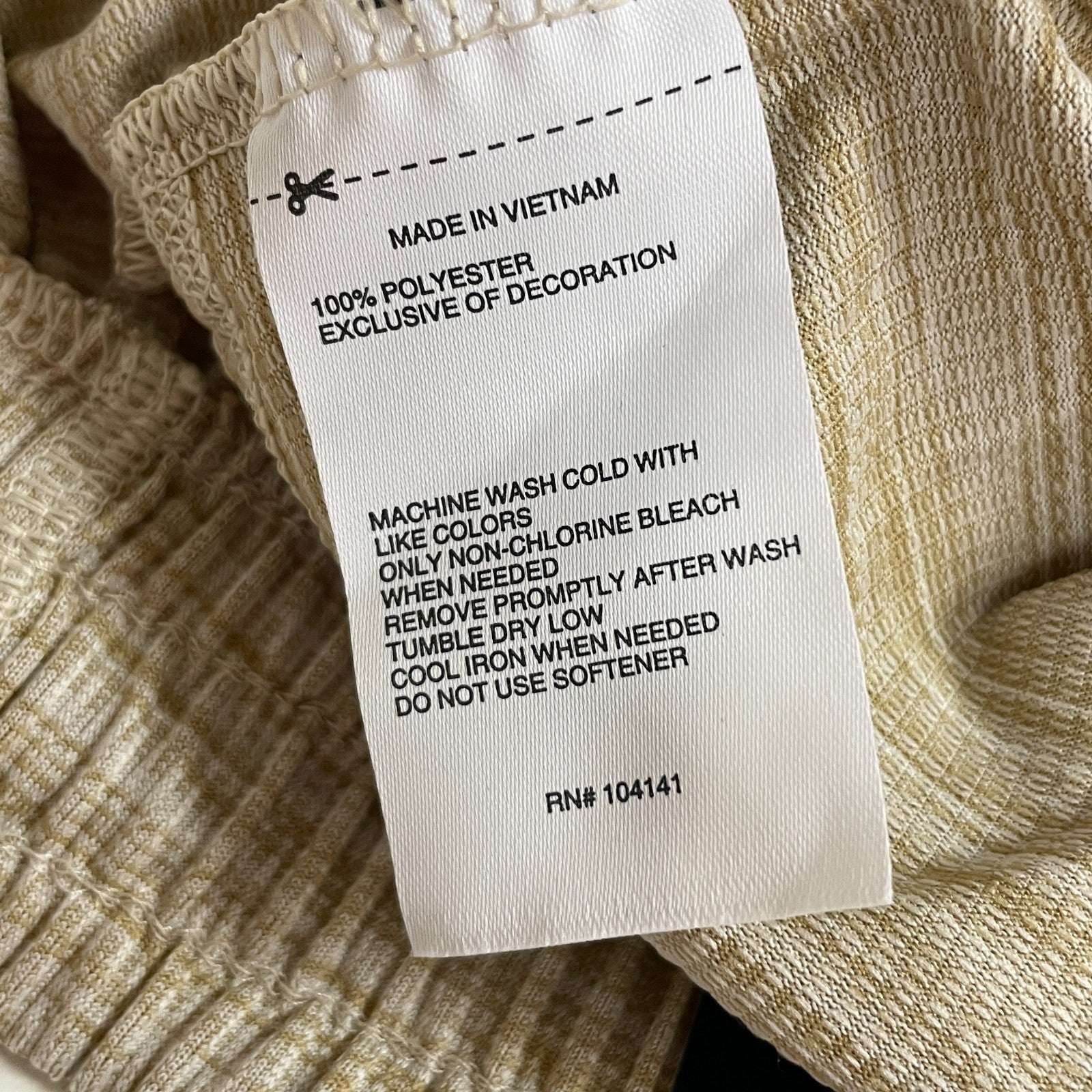 DSG Men's Novelty Textured Training Short CLASSIC KHAKI / PURE WHITE DAM20114N