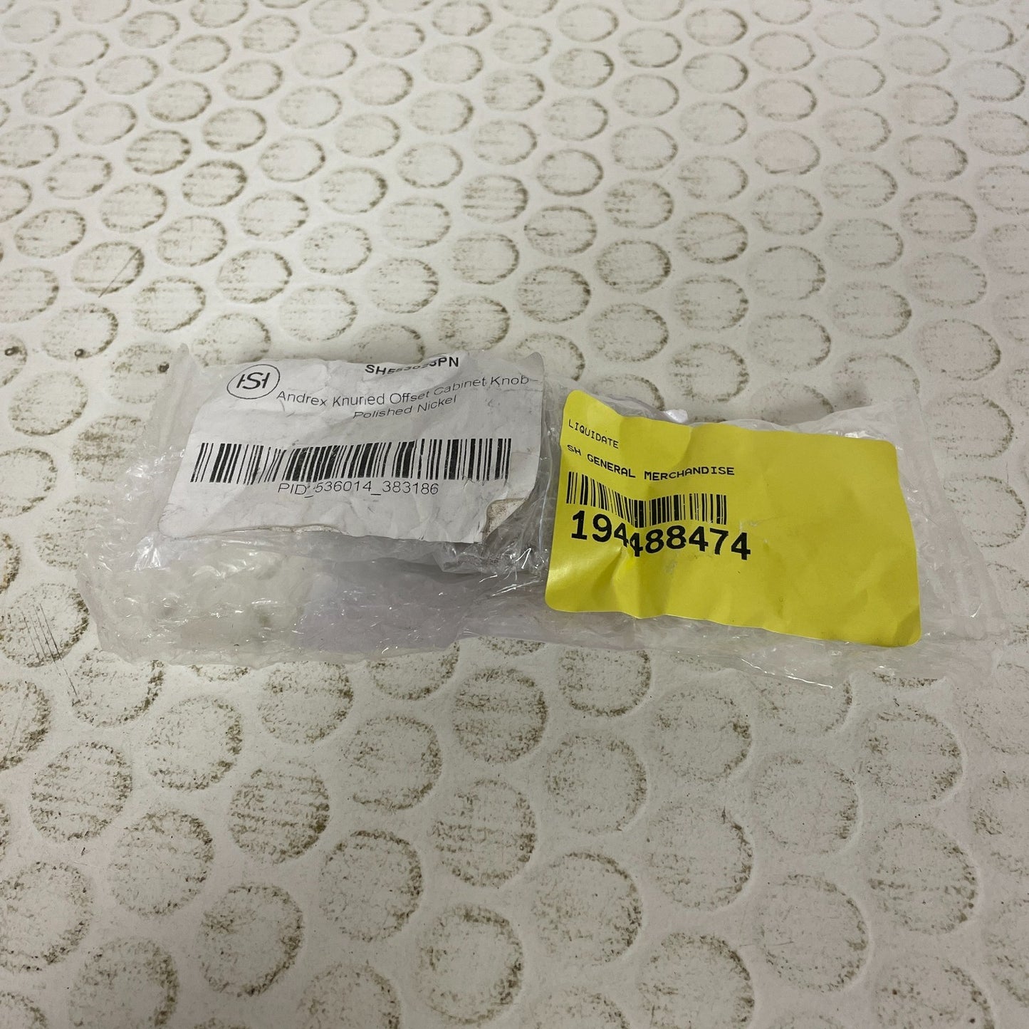 Signature Hardware Andrex Knurled Offset Cabinet Knob Polished Nickel SH553023PN