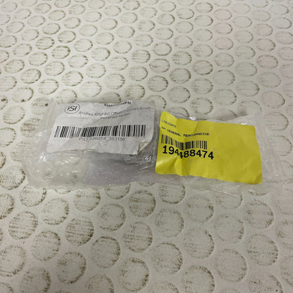 Signature Hardware Andrex Knurled Offset Cabinet Knob Polished Nickel SH553023PN