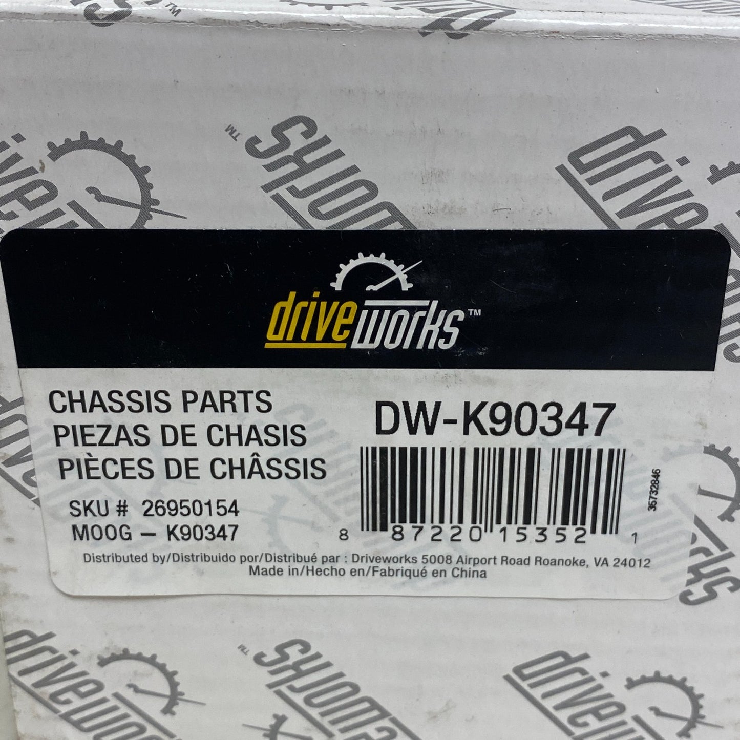 Driveworks Front Lower Suspension Ball Joint DW‑K90347 Direct Fit for Toyota