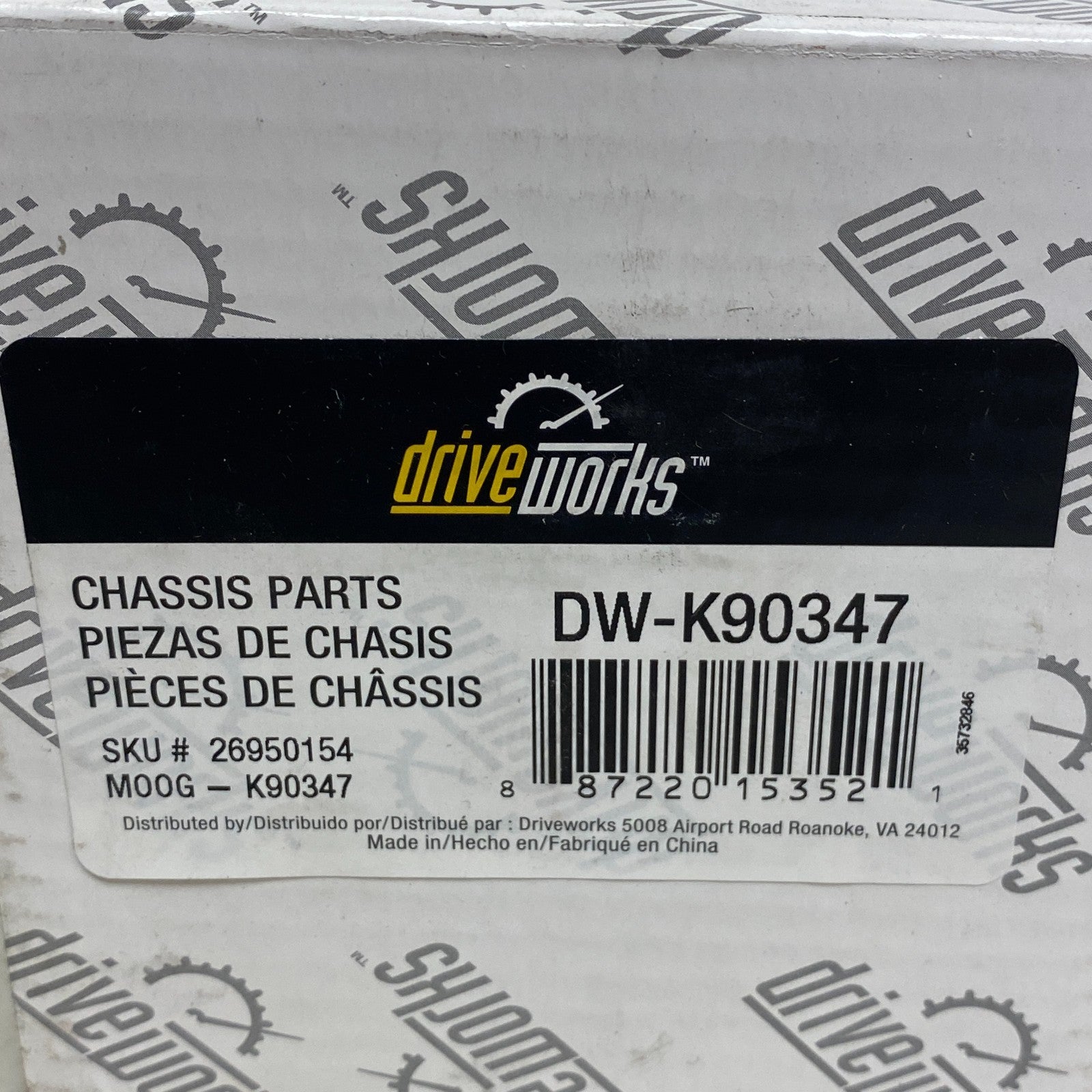 Driveworks Front Lower Suspension Ball Joint DW‑K90347 Direct Fit for Toyota