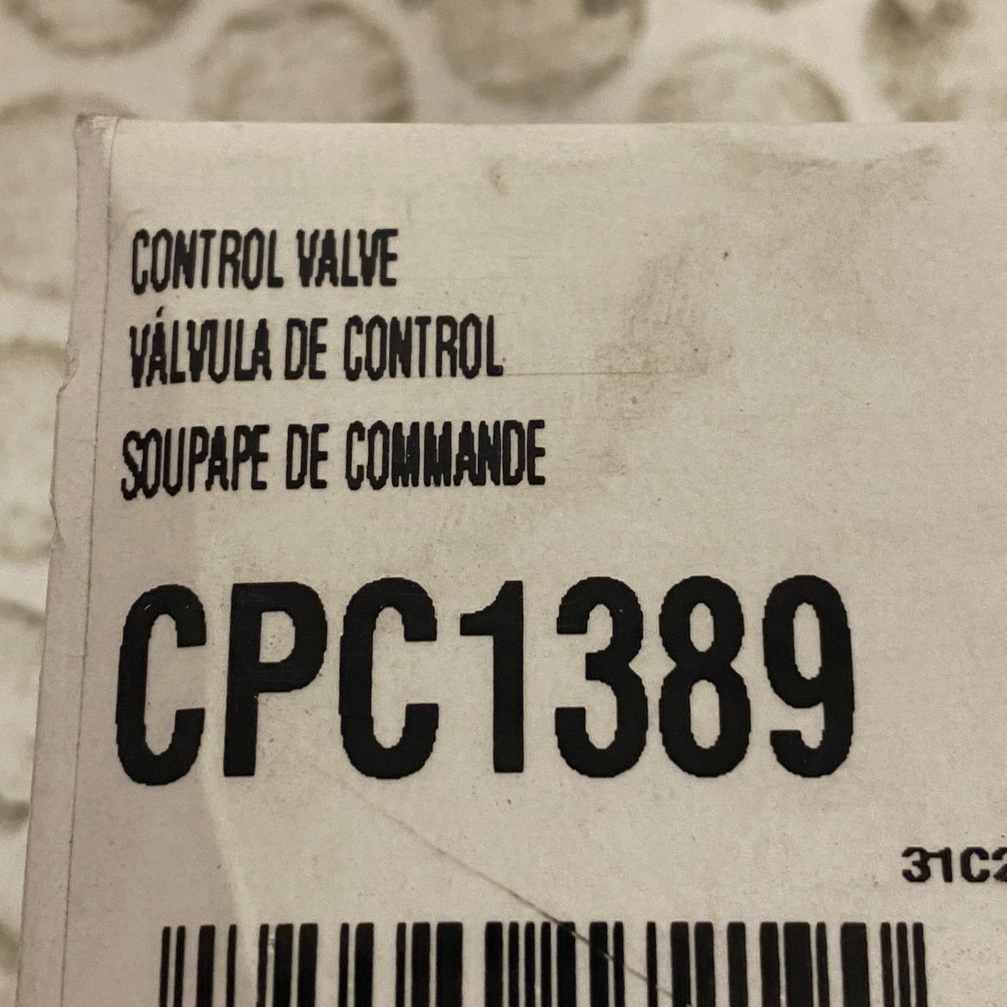 CARQUEST Premium Ignition Control Module CPC1389 for 1992‑02 Audi S4/S6