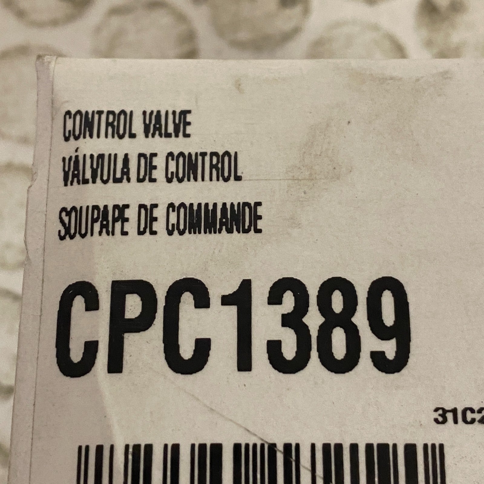 CARQUEST Premium Ignition Control Module CPC1389 for 1992‑02 Audi S4/S6