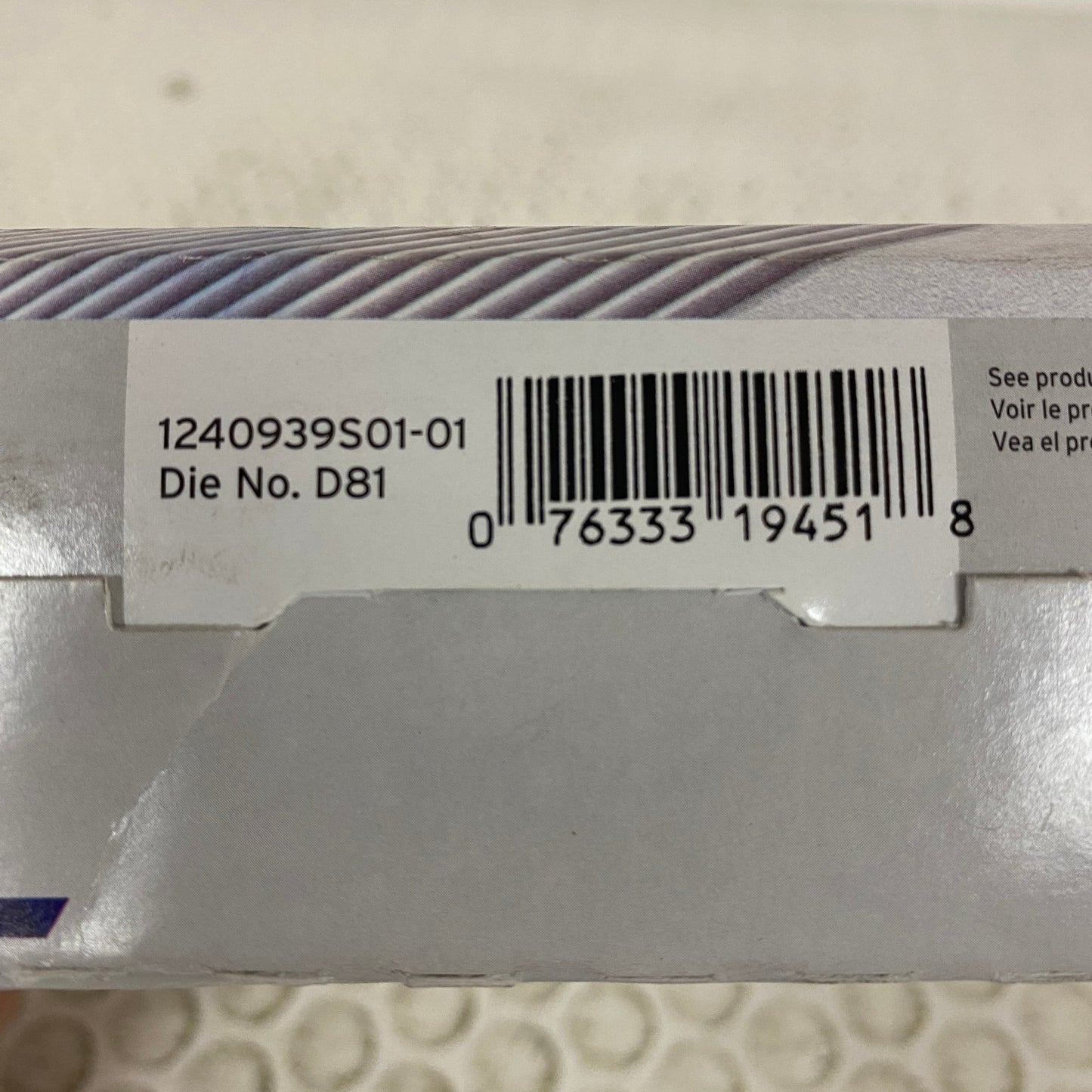 Purolator ONE C16110 Advanced Engine Air Filter – High‑Efficiency Panel
