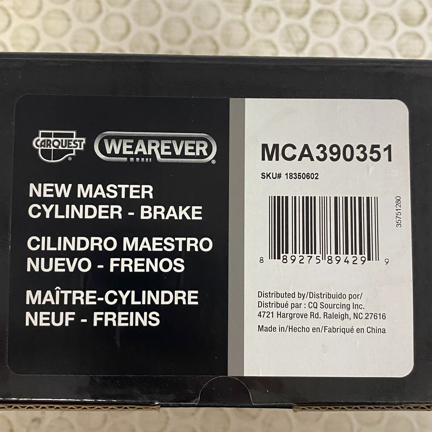 CARQUEST Brake Master Cylinder w Reservoir Aluminum 875″ Bore MCA390351