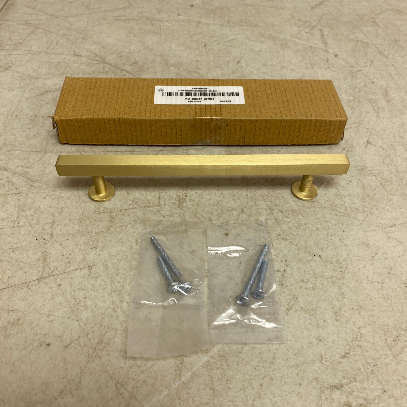 Signature Hardware 8" Diehl Adjustable Brass Cabinet Pull - Satin Brass