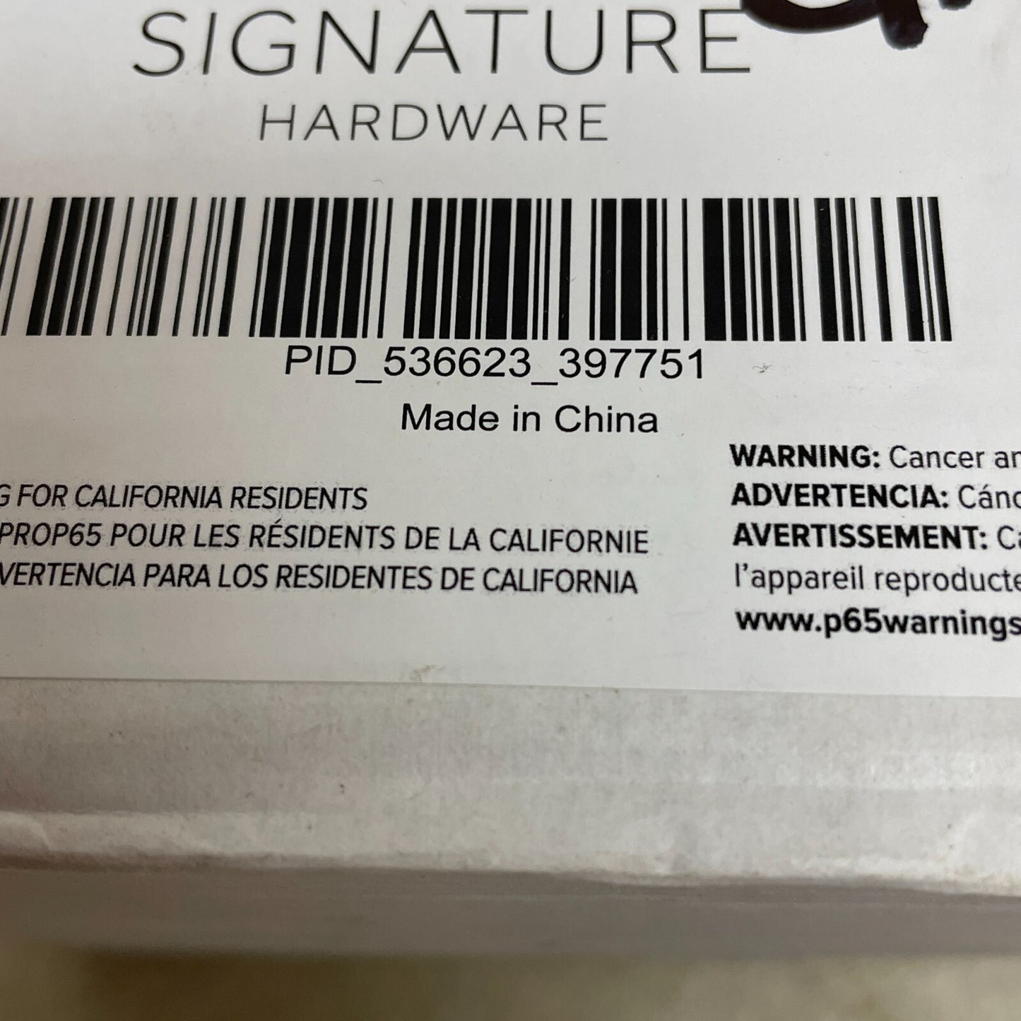 Signature Hardware PVC Drain Flange Coupling