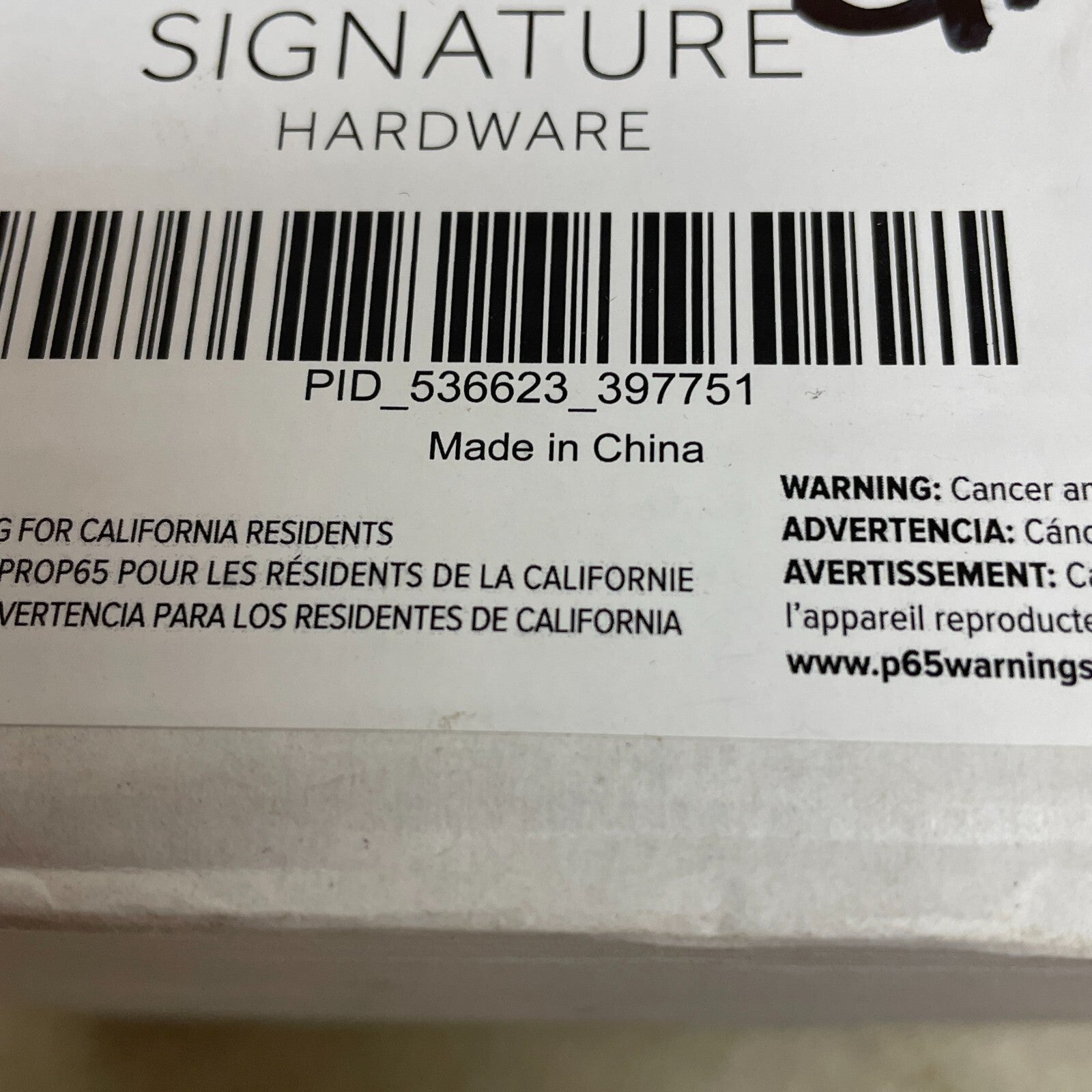 Signature Hardware PVC Drain Flange Coupling