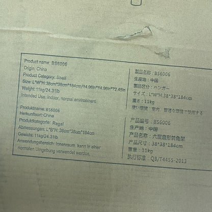 Cargopro Corner Shelf 14.96inx14.96inx72.45in - Oak Eiche BS6006