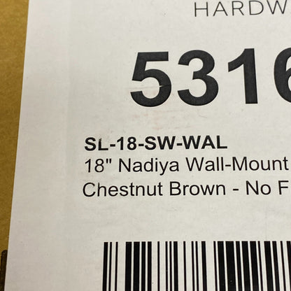 Signature Hardware 18" NADIYA WALL MOUNT VESSEL SINK VANITY CHESTNUT BROWN N,,,,