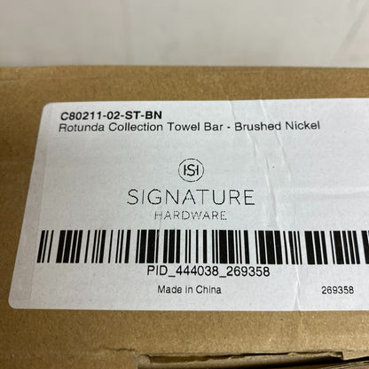 Signature Hardware Rotunda Collection Towel Bar - Brushed Nickel