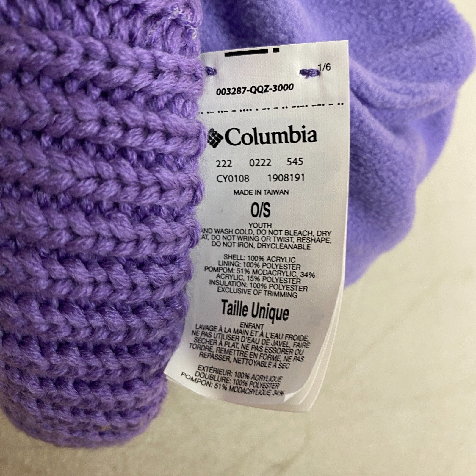 COLUMBIA SNOW PROBLEM YOUTH Girl BEANI CY0108-597 One Size (OSFM) New!